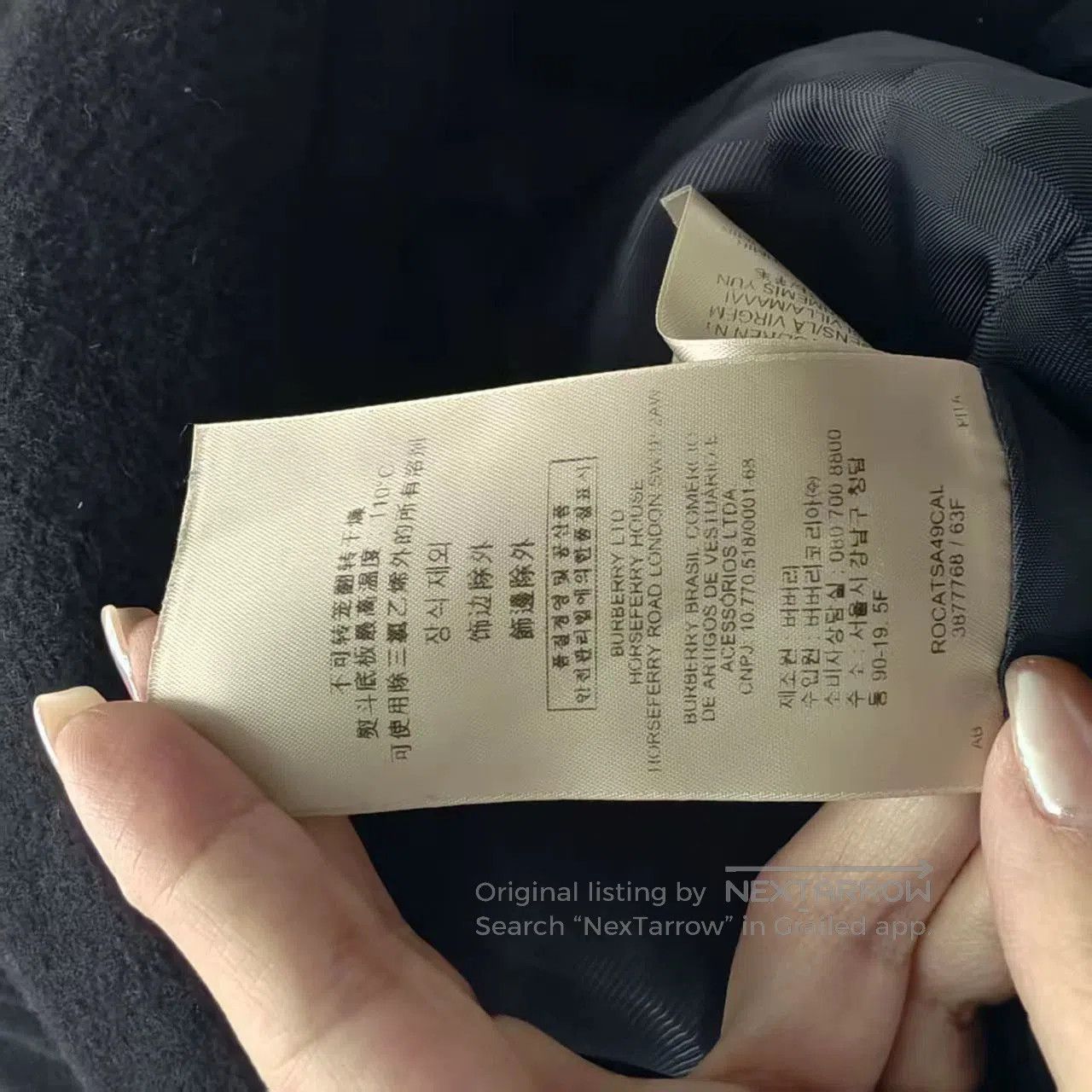 Burberry burberry wool double-breasted overcoat. Size US M / EU 48-50 / 2 - 8 Thumbnail