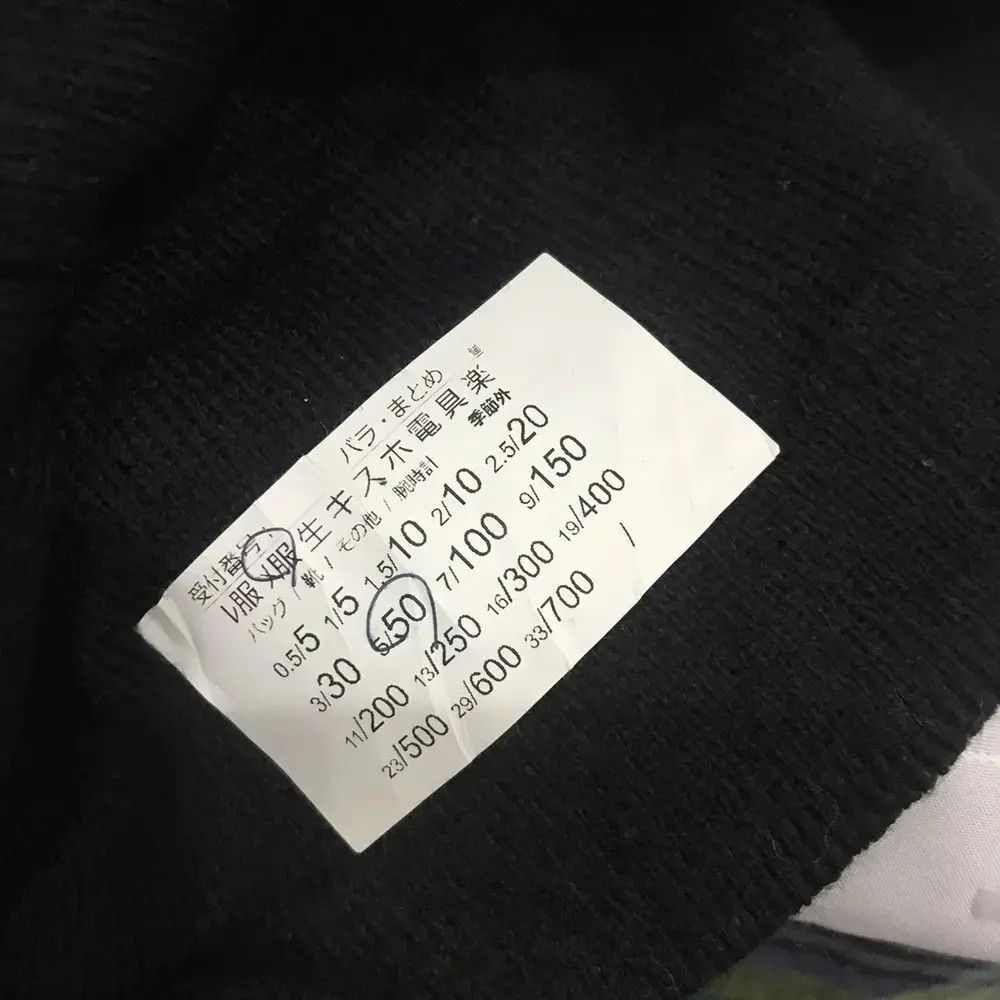 Puma Puma Plain Beanie Hat Size ONE SIZE - 6 Thumbnail