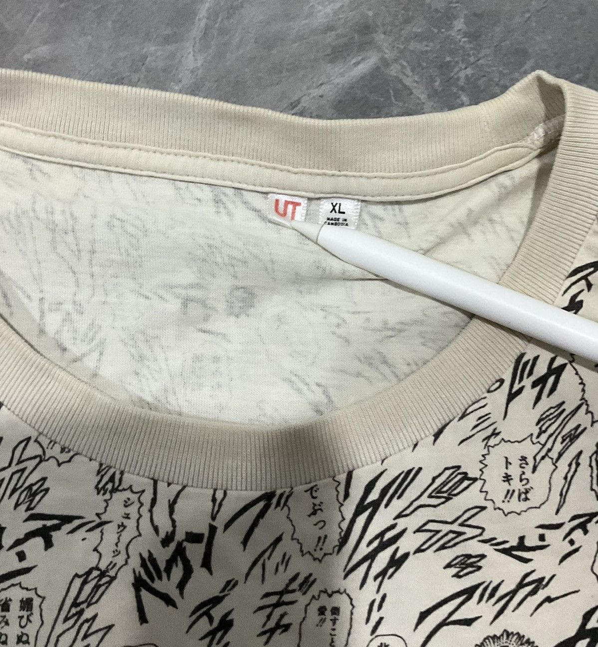 Anime × Uniqlo Uniqlo Fist of the North Star Full Print Size US M / EU 48-50 / 2 - 4 Thumbnail