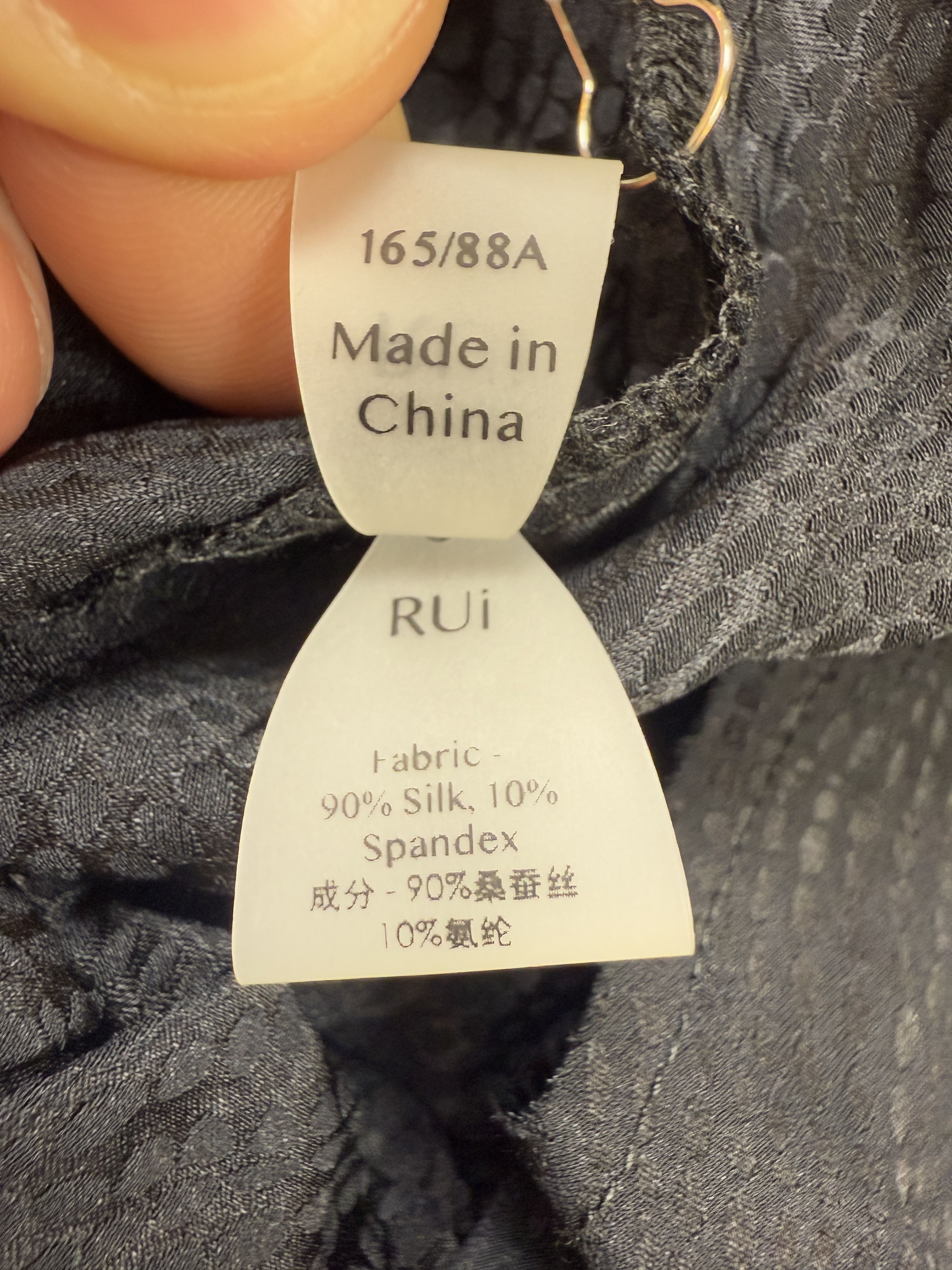 RUIbuilt $655 RUI Silk Skirt Size 27" / US 4 / IT 40 - 13 Thumbnail