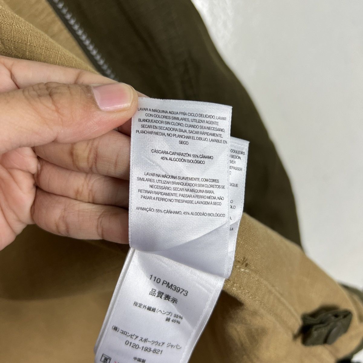 Columbia 🔥 COLUMBIA OUTDOOR TECHNICAL JACKET Size US S / EU 44-46 / 1 - 21 Thumbnail