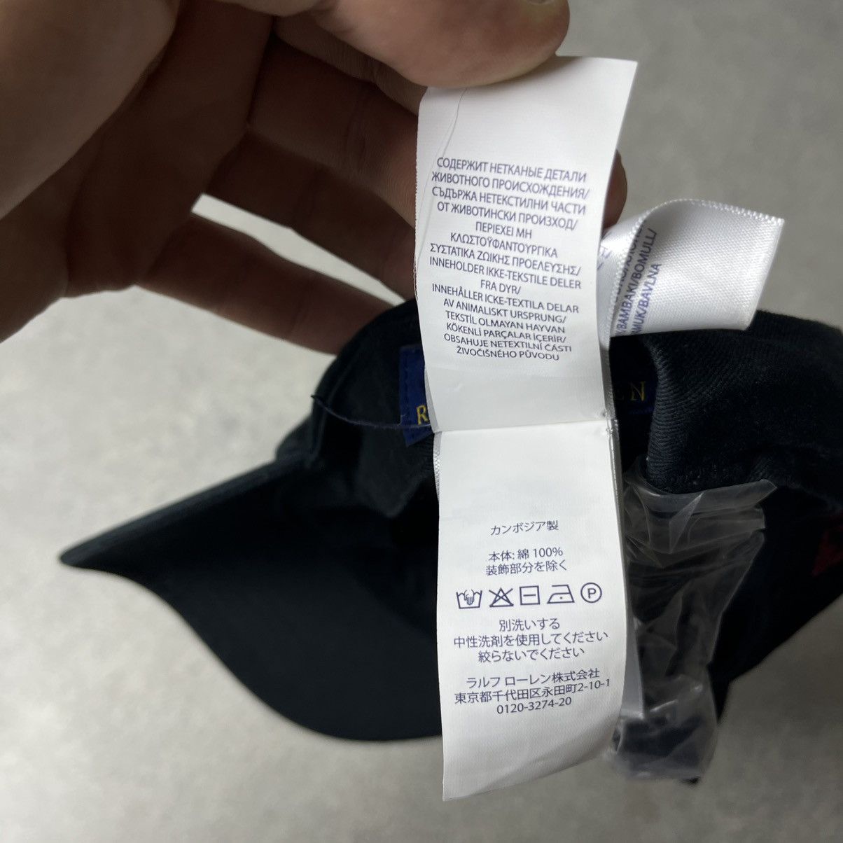 Polo Ralph Lauren Polo Ralph Lauren Bear cap hat Size ONE SIZE - 7 Thumbnail