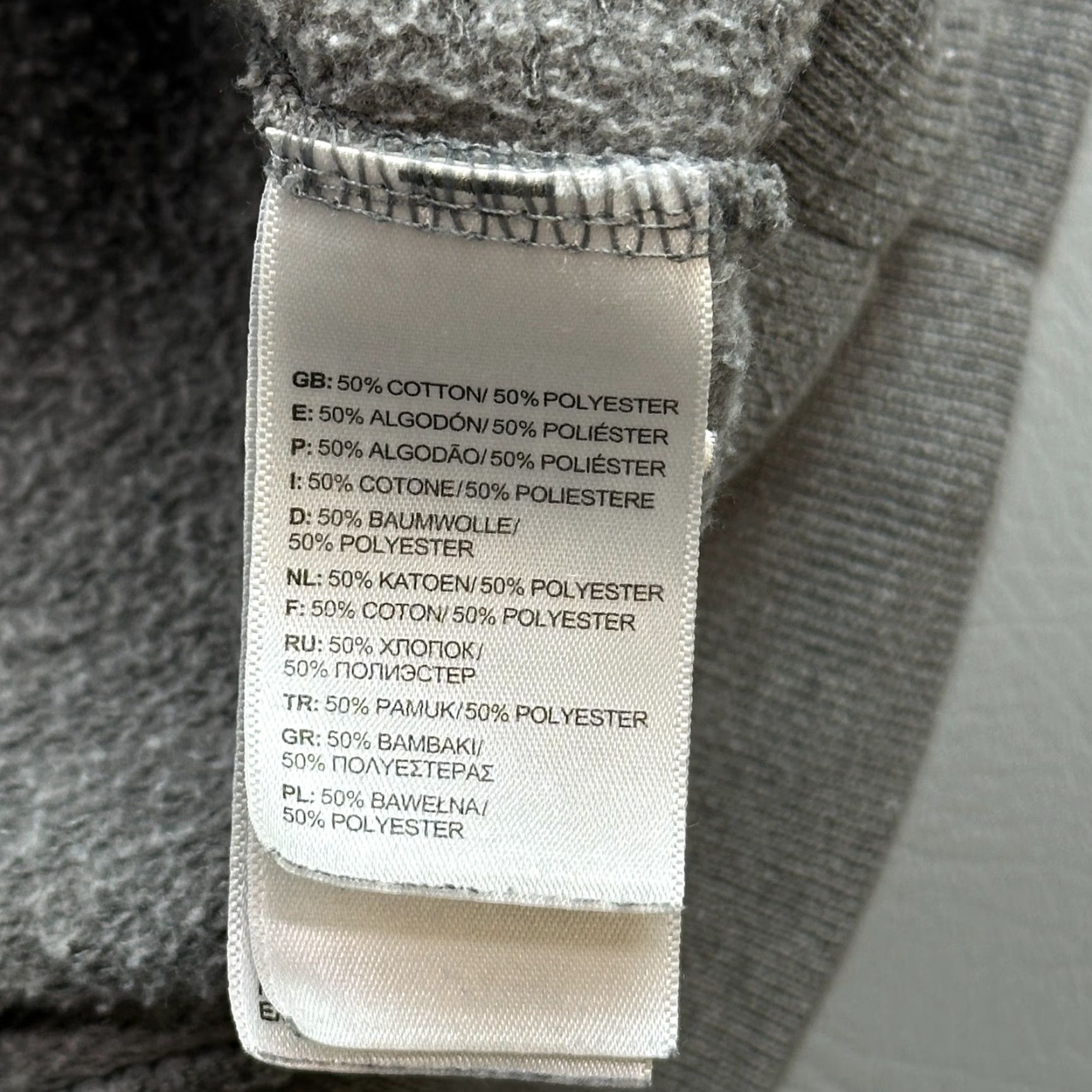 The North Face The North Face Hoodie Mens Large Gray Sewn TNF Logo Pullover Size US L / EU 52-54 / 3 - 7 Thumbnail