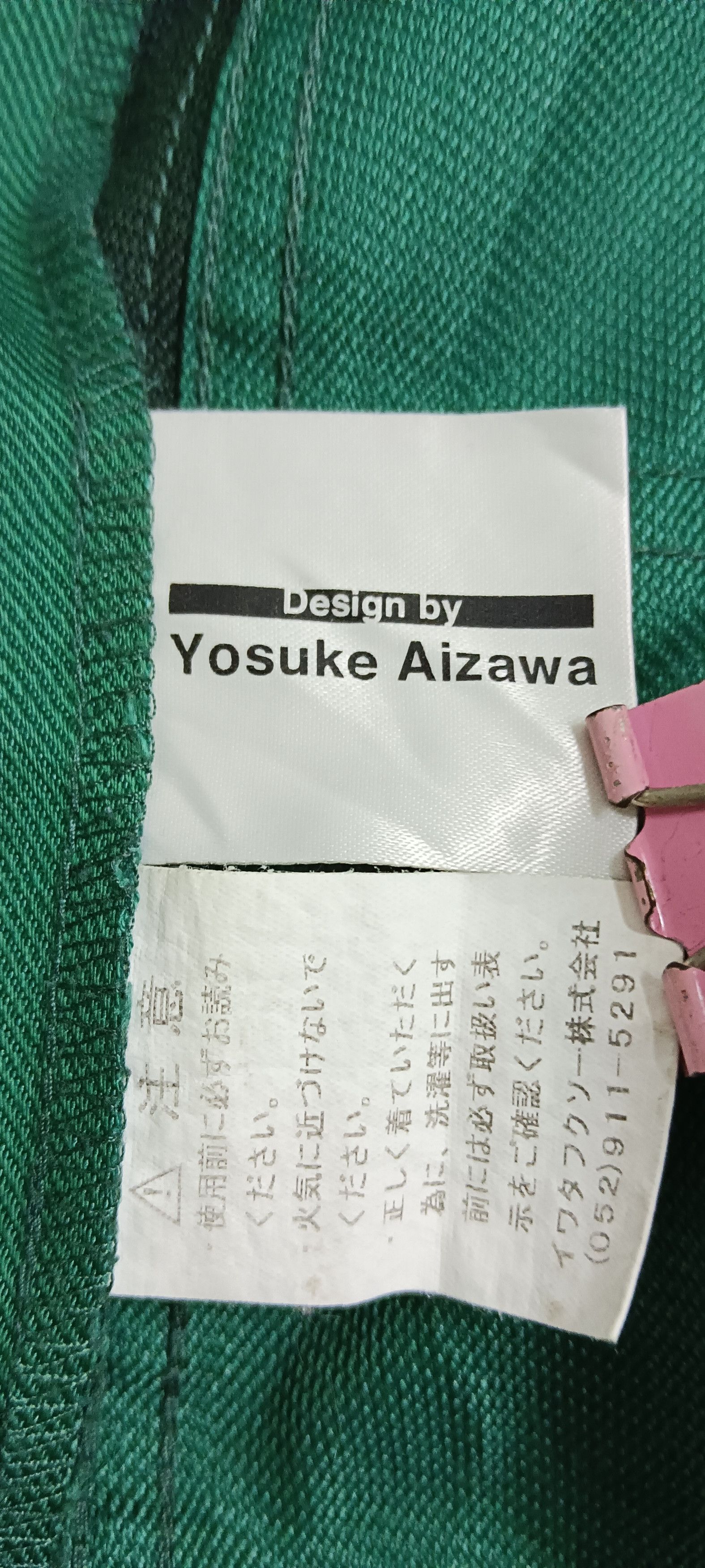 Peak Performance TOYOTA TOYOPET Japan Coverall Design by Hypebeast Designer Size US 36 / EU 52 - 15 Thumbnail