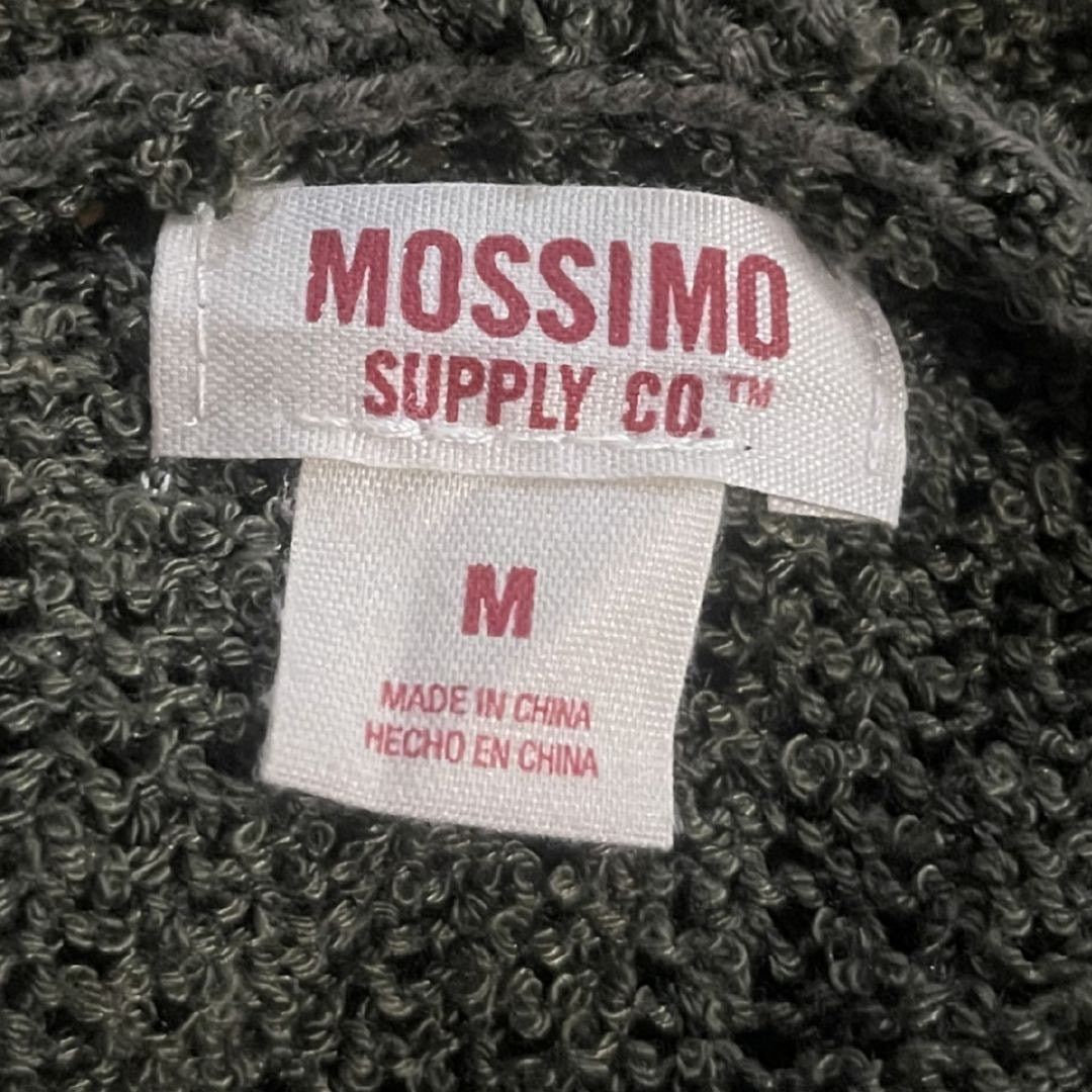 Target Basics Mossimo Supply Co Open Front Knit Green Cardigan Medium Size M / US 6-8 / IT 42-44 - 3 Thumbnail