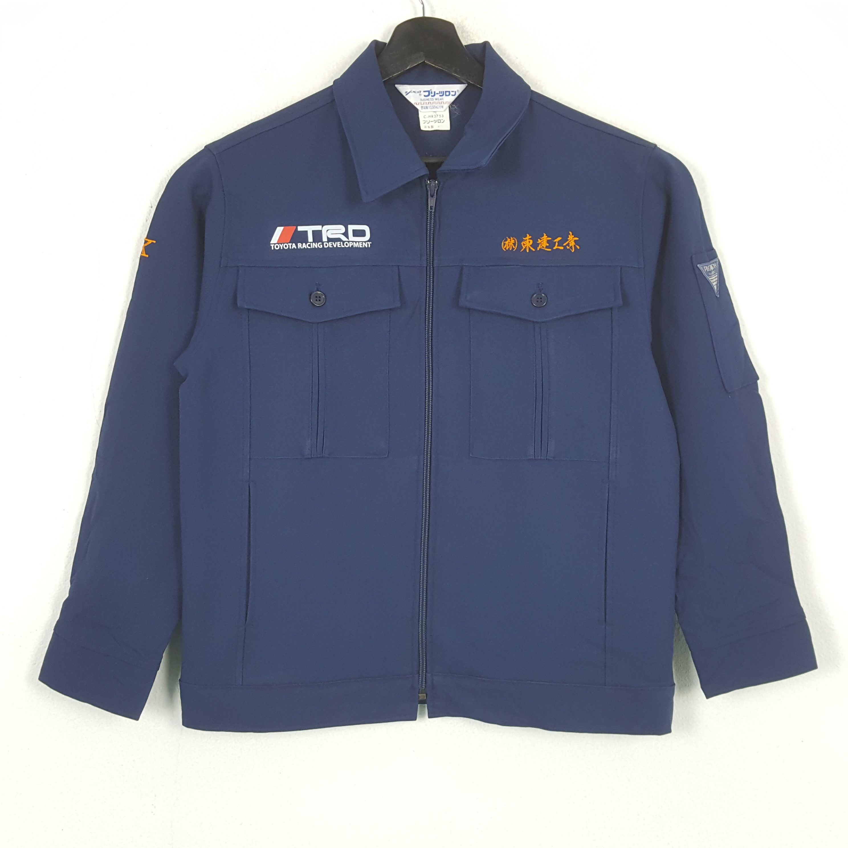 Other TRD TOYOTA Racing Motorsports Custom Jacket C284N12 Size US S / EU 44-46 / 1 - 3 Thumbnail