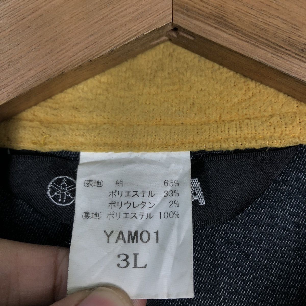 Japanese Brand 🔥Vintage Racing Wear Jumpsuits Yamaha Big Logo Motorcross Size US 40 / EU 56 - 14 Thumbnail