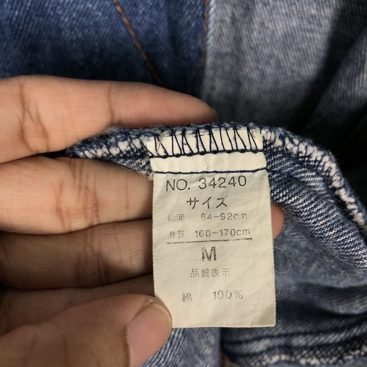 Hysteric Glamour 📌Vintage Biker Denim Jacket Hook Angel Multi Pocket Size US M / EU 48-50 / 2 - 19 Thumbnail