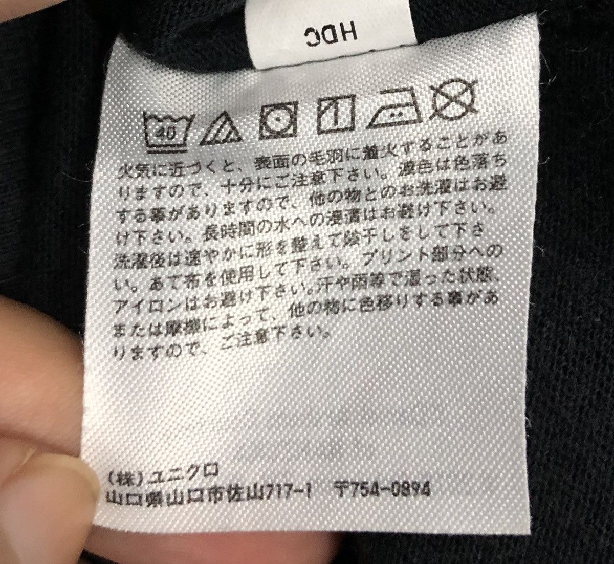 Uniqlo Uniqlo Nintendo Pokemon Pikachu And Trainer 3020 T-Shirt Size US L / EU 52-54 / 3 - 9 Thumbnail