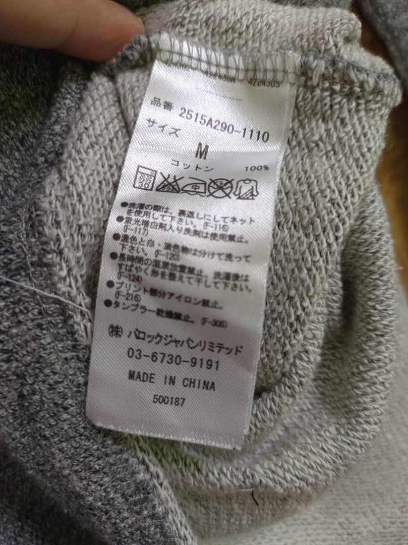 Japanese Brand Vintage Stooge & Co Rough Knitted Crew Neck Tee Size US M / EU 48-50 / 2 - 7 Thumbnail