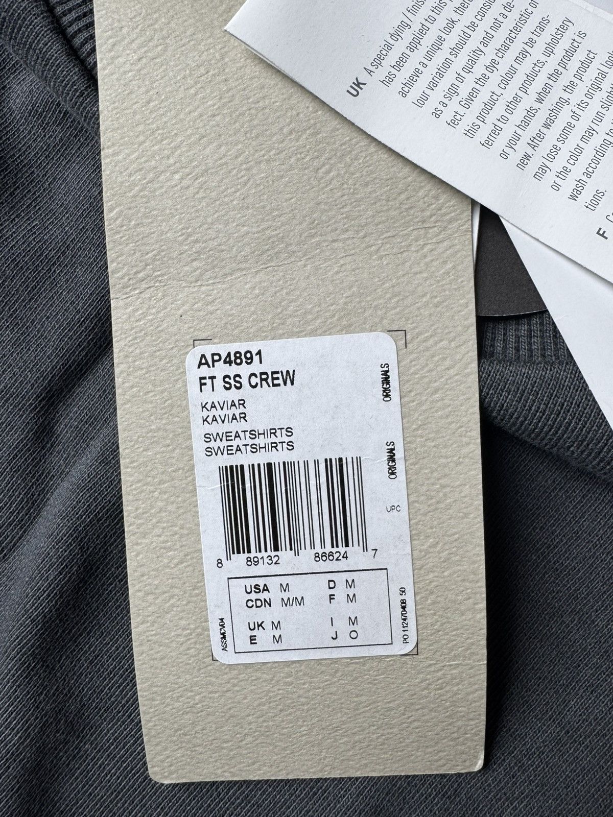 Yeezy Yeezy Season 1 Short Sleeve Crew Size US M / EU 48-50 / 2 - 4 Thumbnail