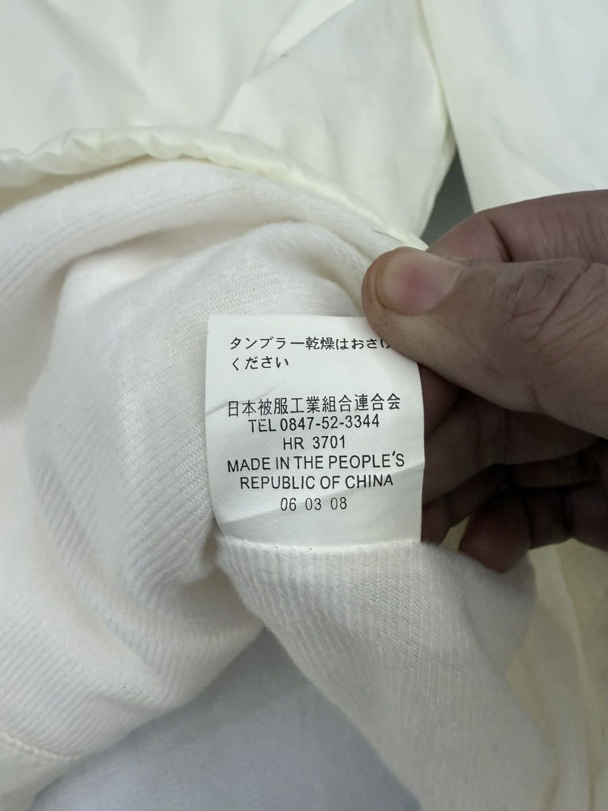 Honda Vintage HONDA “Power of Dream” Spellout Coach Snap Jacket Size US L / EU 52-54 / 3 - 5 Thumbnail