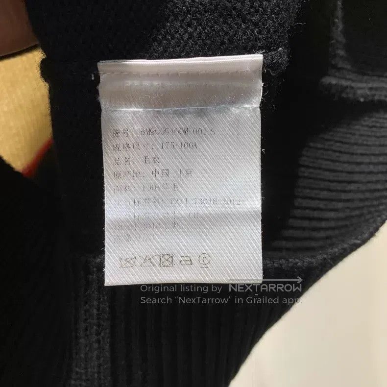 Givenchy Givenchy Classic Logo Knit Sweater Size US S / EU 44-46 / 1 - 4 Thumbnail