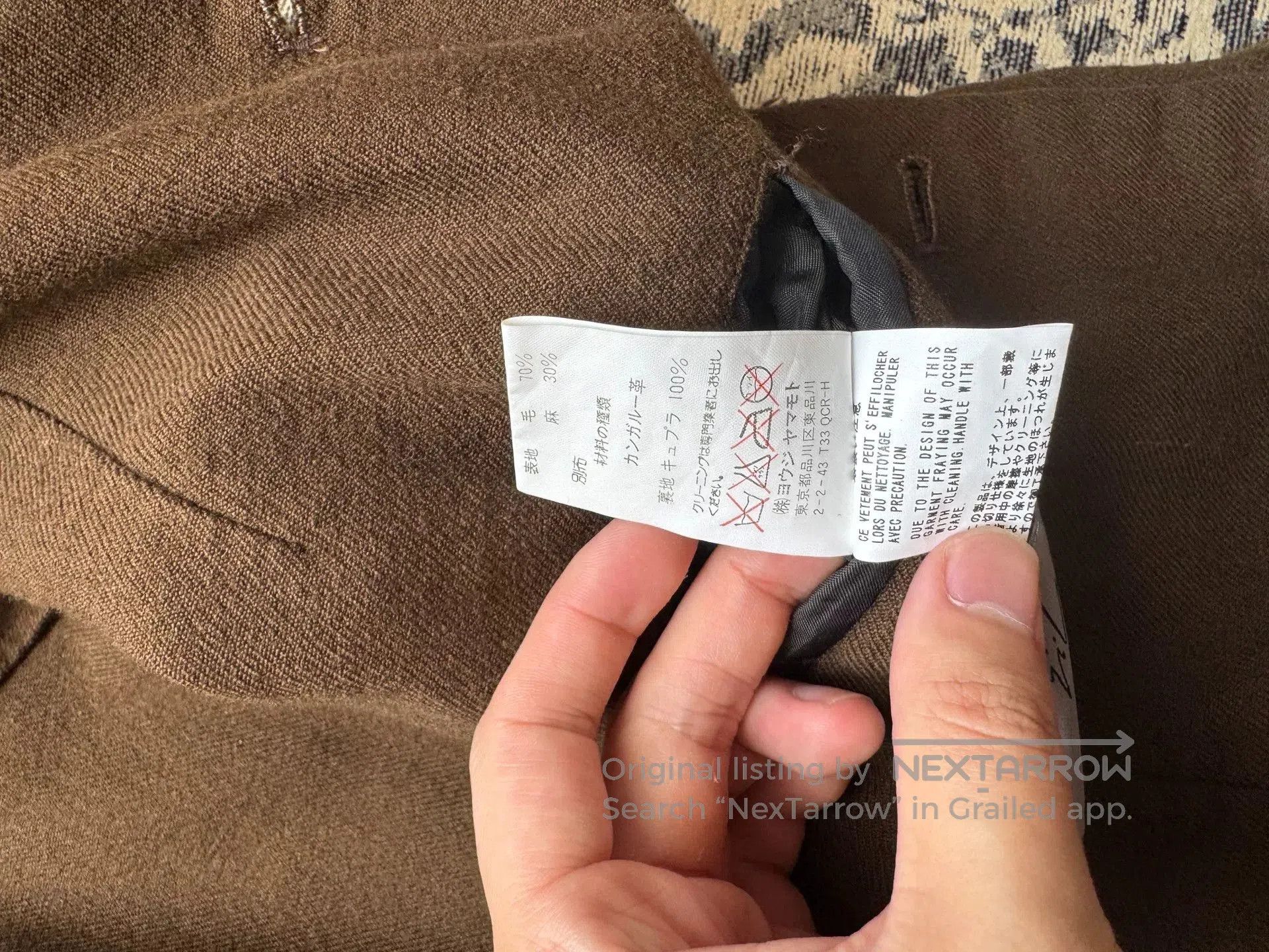 Yohji Yamamoto Yohji Yamamoto 03AW Patchwork Safari Jacket. Size US M / EU 48-50 / 2 - 8 Thumbnail