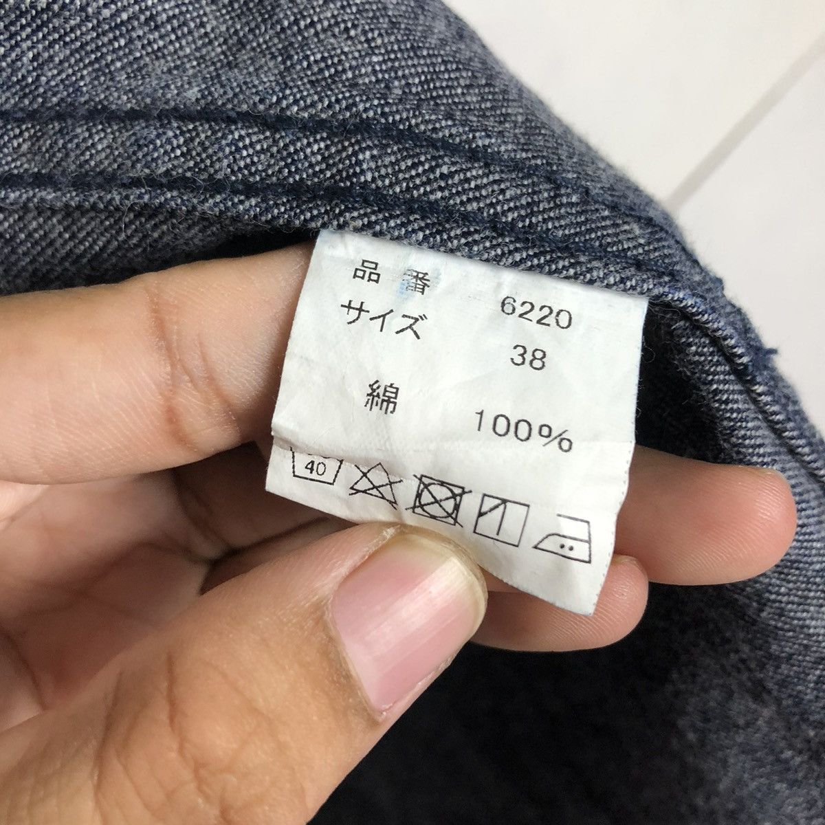 Kapital 📌VINTAGE INDIGO TRADITIONAL JAPANESE KIMONO COUNT KAPITAL Size US M / EU 48-50 / 2 - 16 Thumbnail
