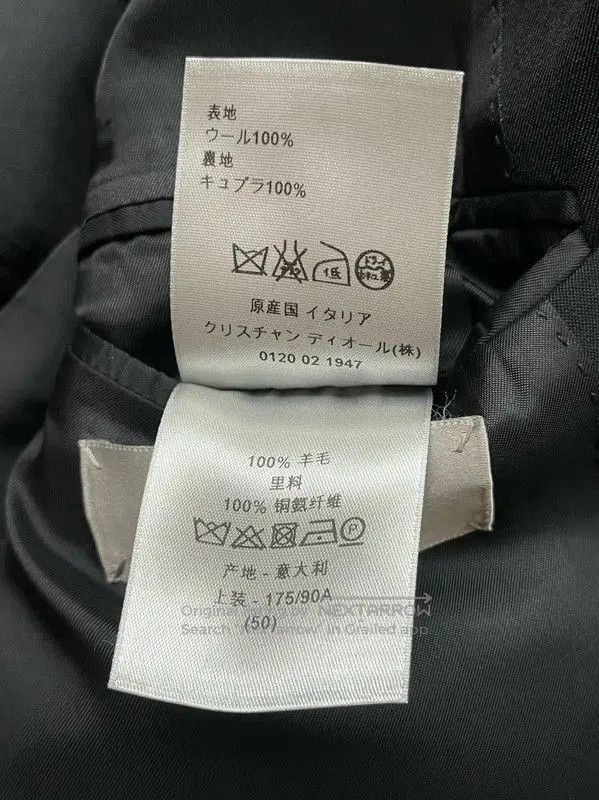 Dior Dior Black Wool Jacket with Distressed Details . Size US L / EU 52-54 / 3 - 7 Thumbnail