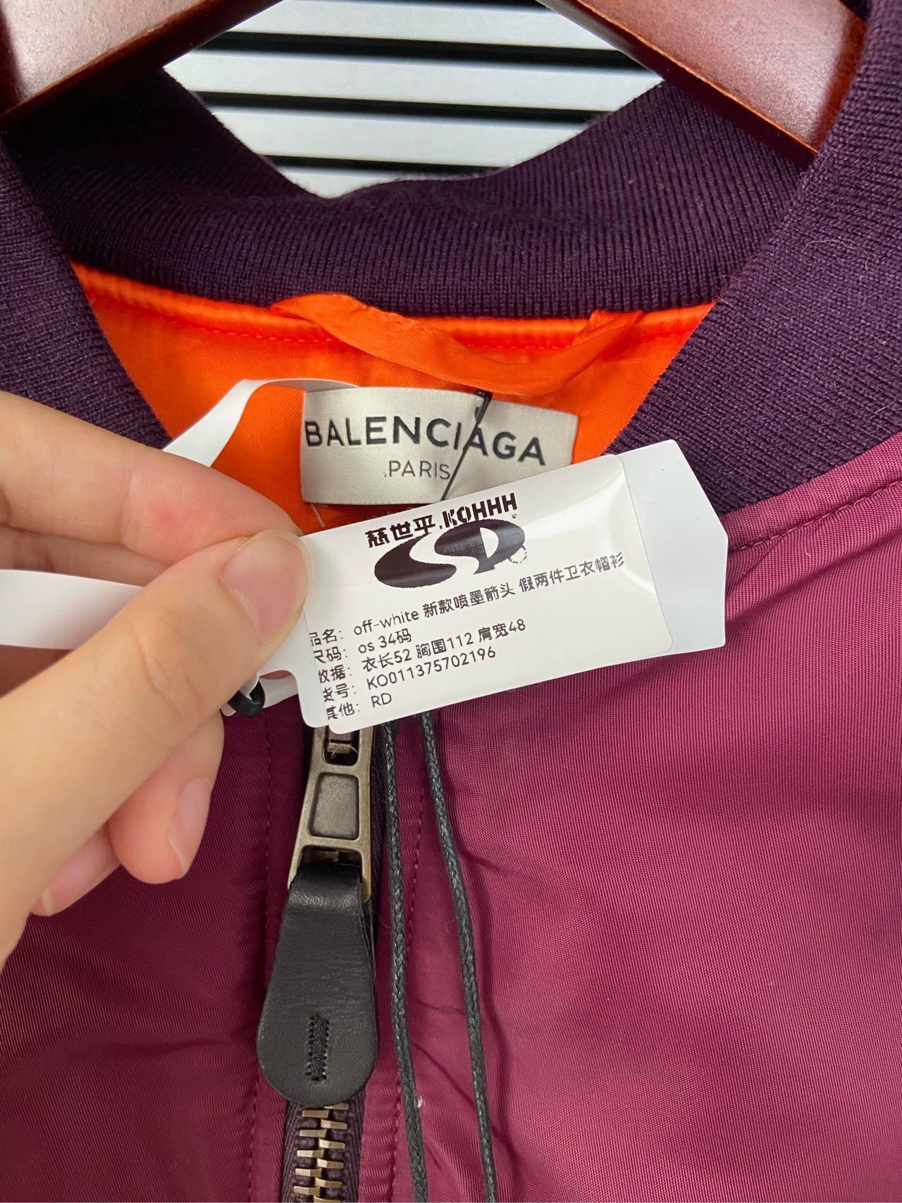 Balenciaga Balenciaga Bomber Jacket Air Force Breadms Cotton Jackets Size US XXS / EU 40 - 4 Thumbnail