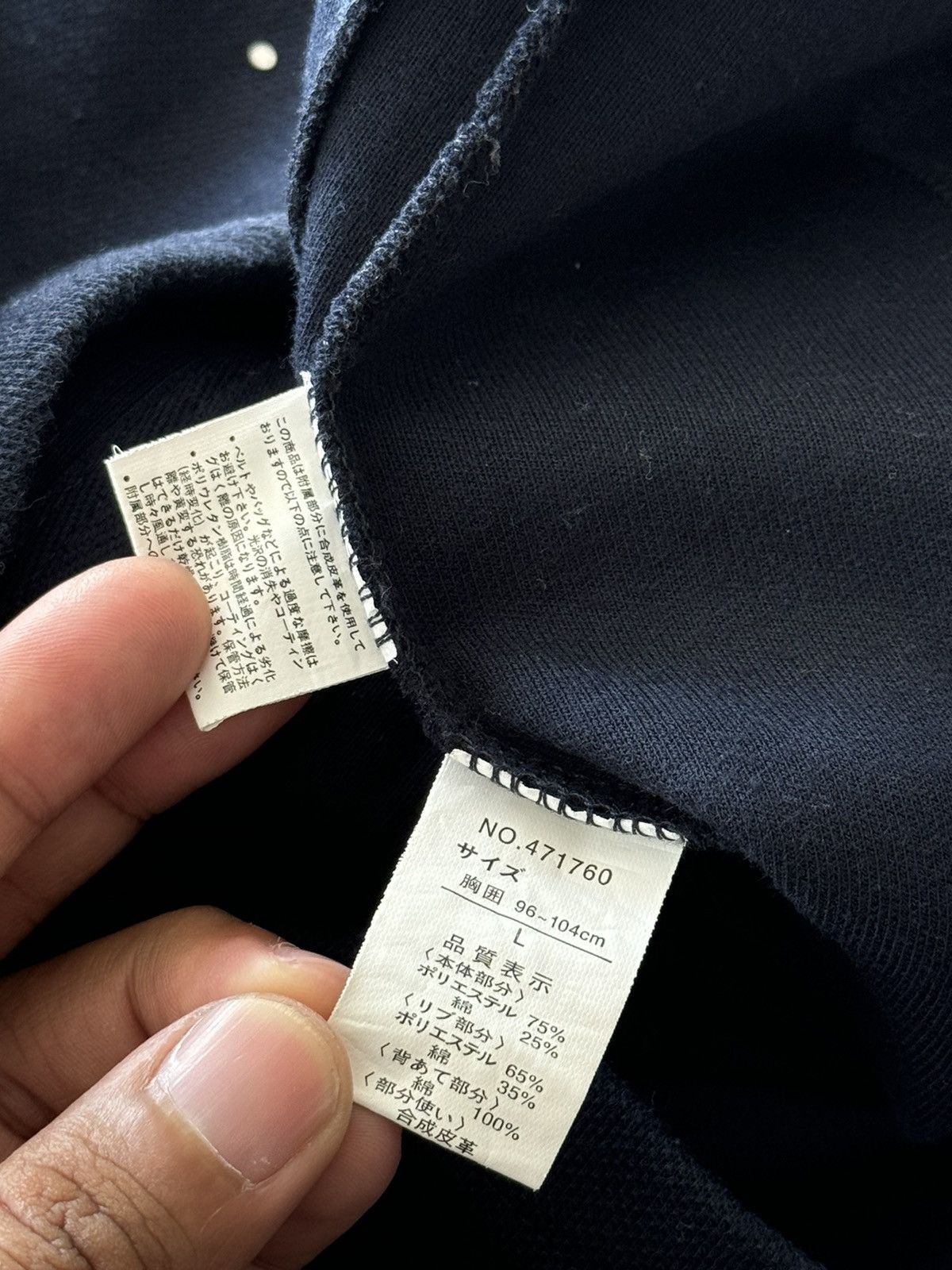 Japanese Brand × Semantic Design Semantic Design Punk Riot
