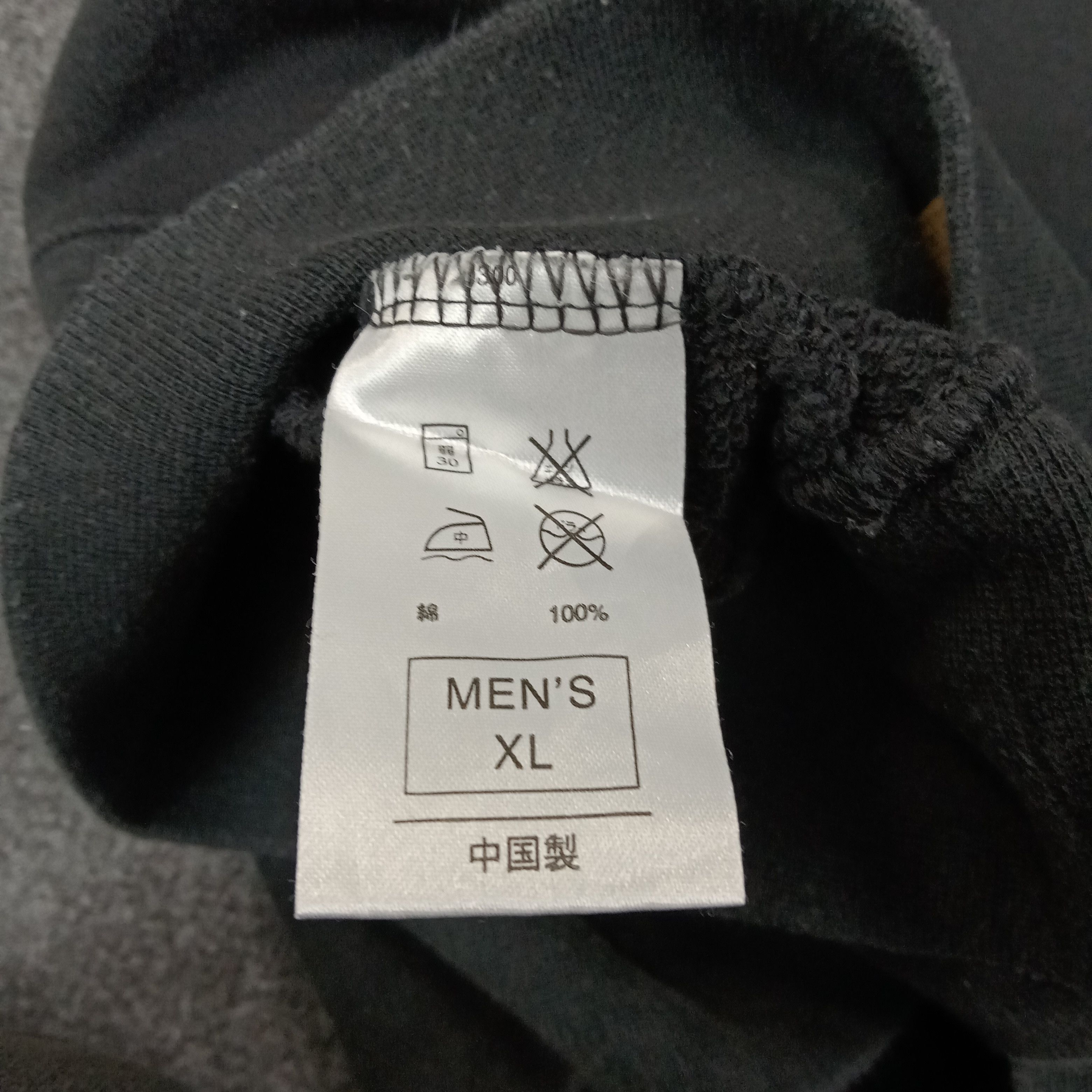 Nike NIKE MMIV Twothousandfour Sport Style Sweatshirt Size US L / EU 52-54 / 3 - 7 Thumbnail