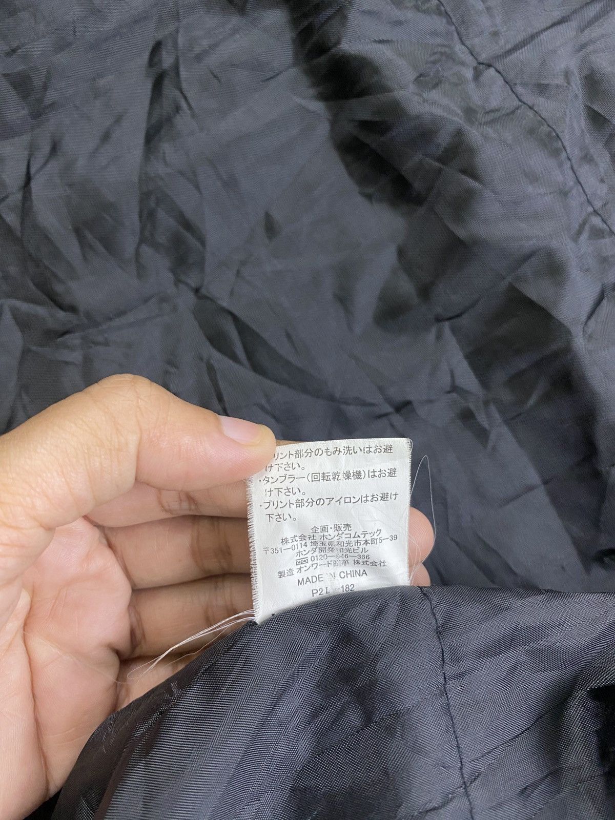 Honda × Vintage Vintage Honda Racing Japan Small Logo Nylon Jacket Size US M / EU 48-50 / 2 - 12 Thumbnail