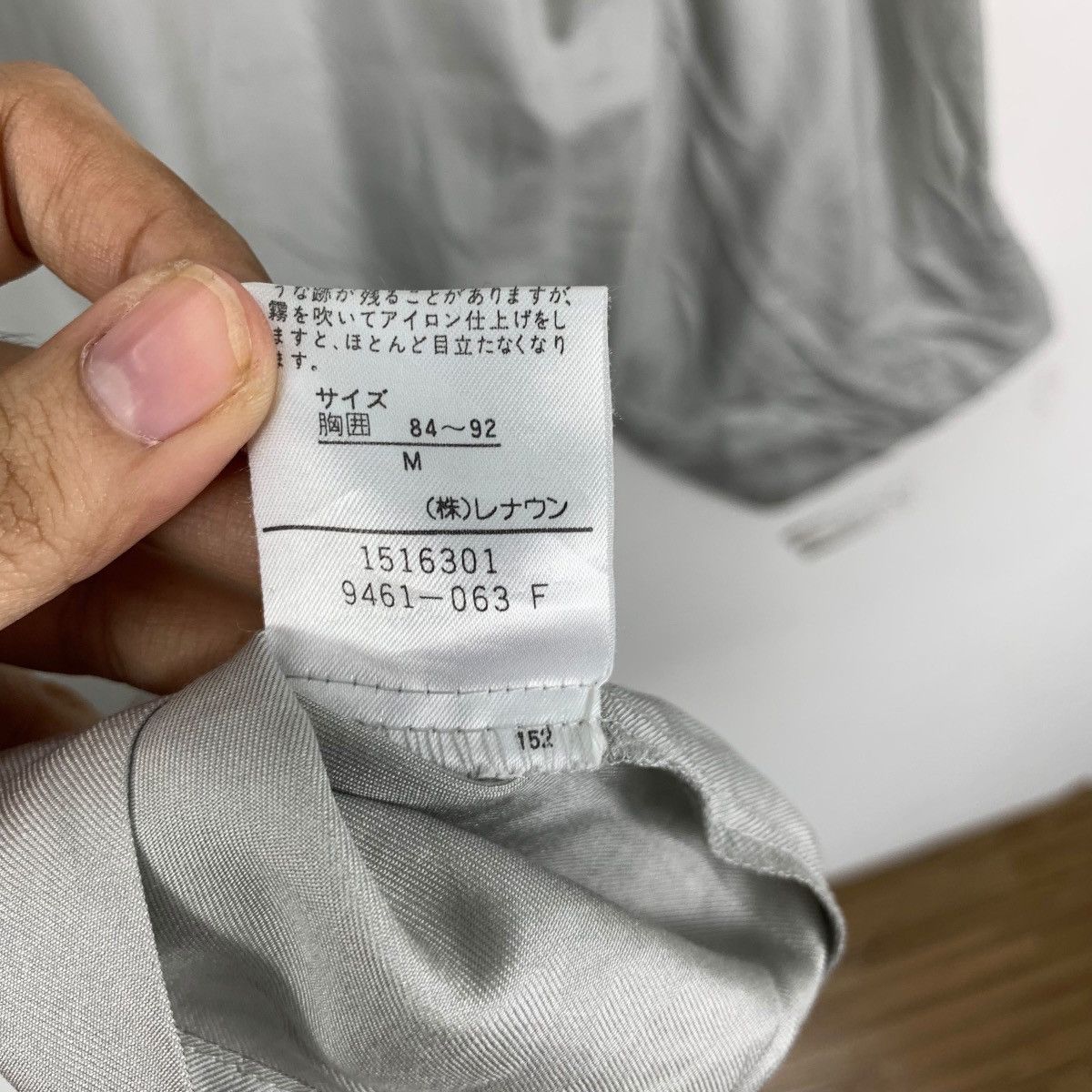 Celine Vintage CELINE PARIS Hedi Slimane Collection Baggy Tee Size M / US 6-8 / IT 42-44 - 8 Thumbnail