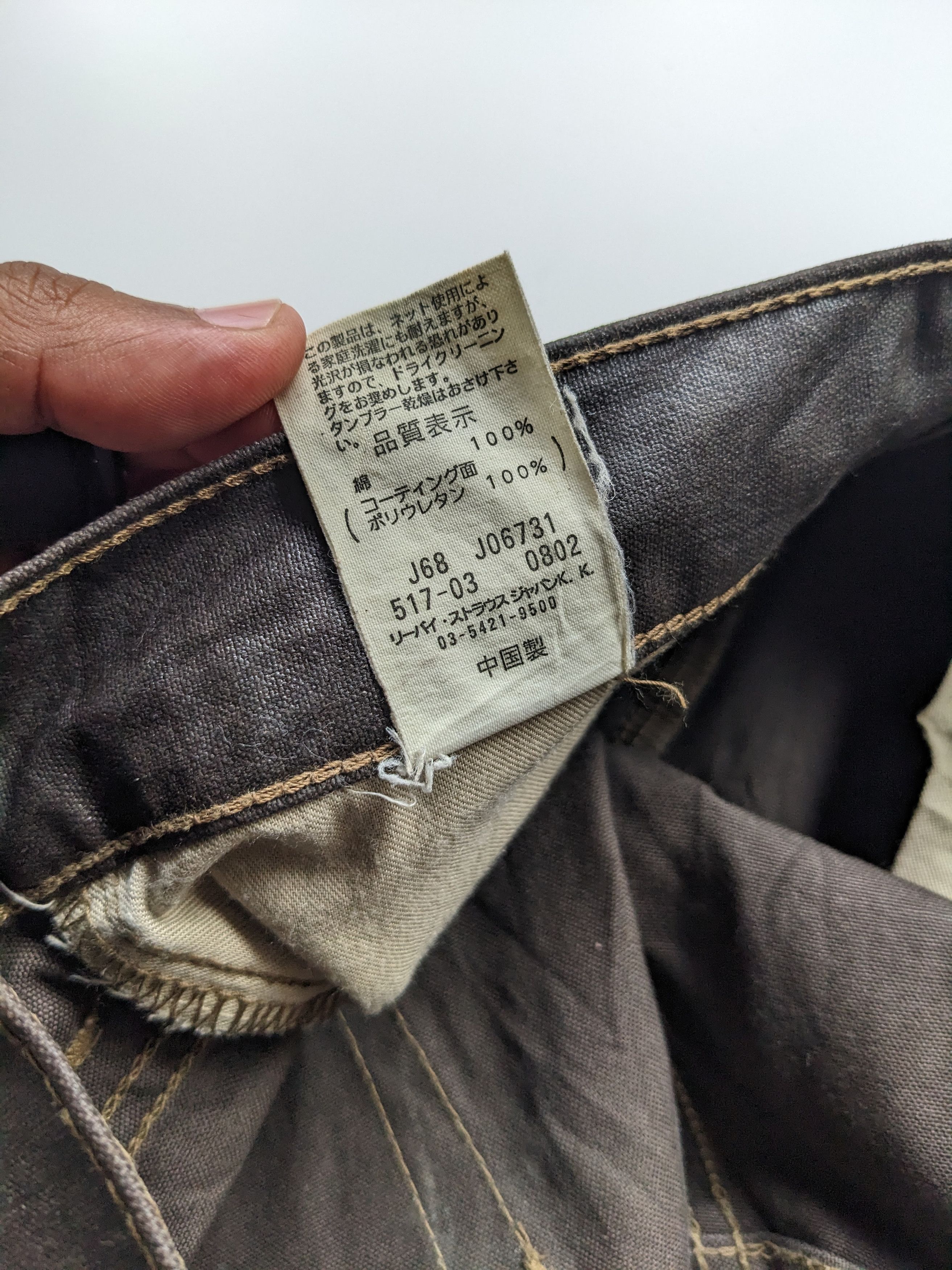 Levi's Vintage Levi's waxedf coating jeans Size US 29 - 7 Thumbnail