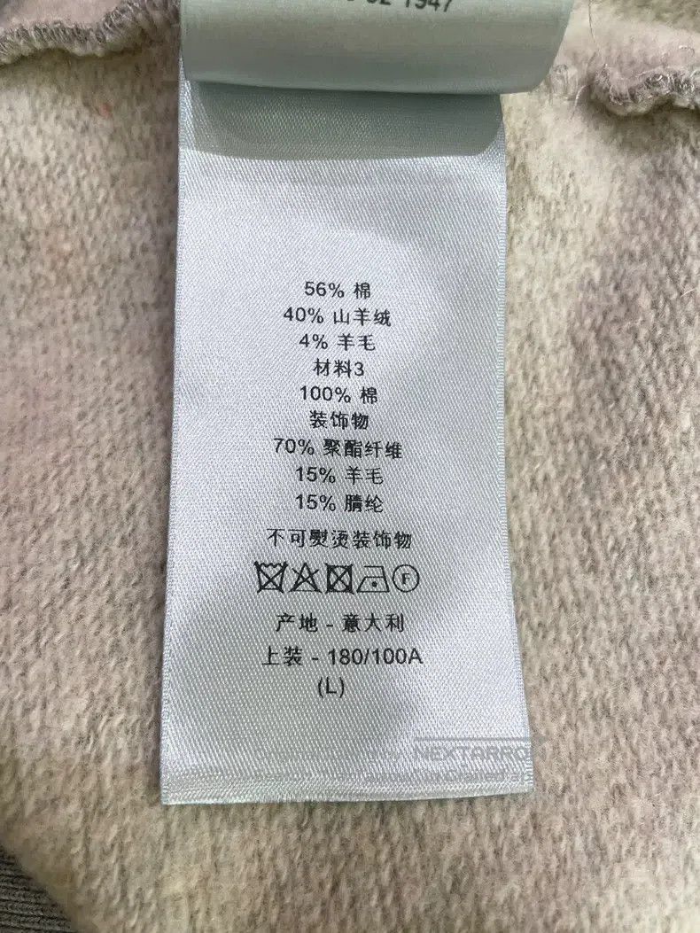 Dior Dior Classic Logo Embroidered Grey Hooded Sweatshirt Size US L / EU 52-54 / 3 - 7 Thumbnail