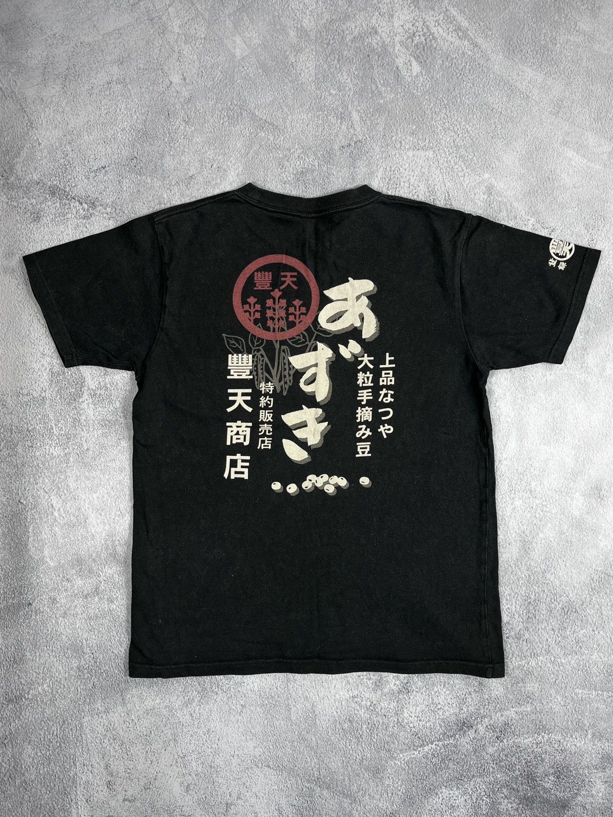 Japanese Brand × Vintage Vintage Y2k Japanese tee big logo streetwear japan size L Size US L / EU 52-54 / 3 - 1 Thumbnail