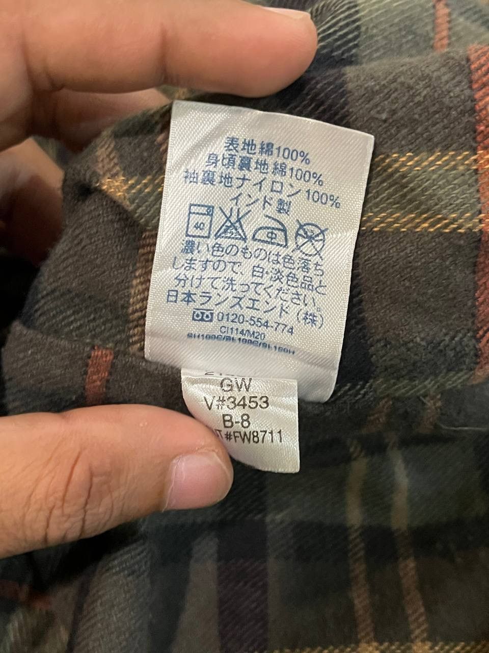 Lands' End Lands’ End Button Up Army Jacket Size US M / EU 48-50 / 2 - 7 Thumbnail