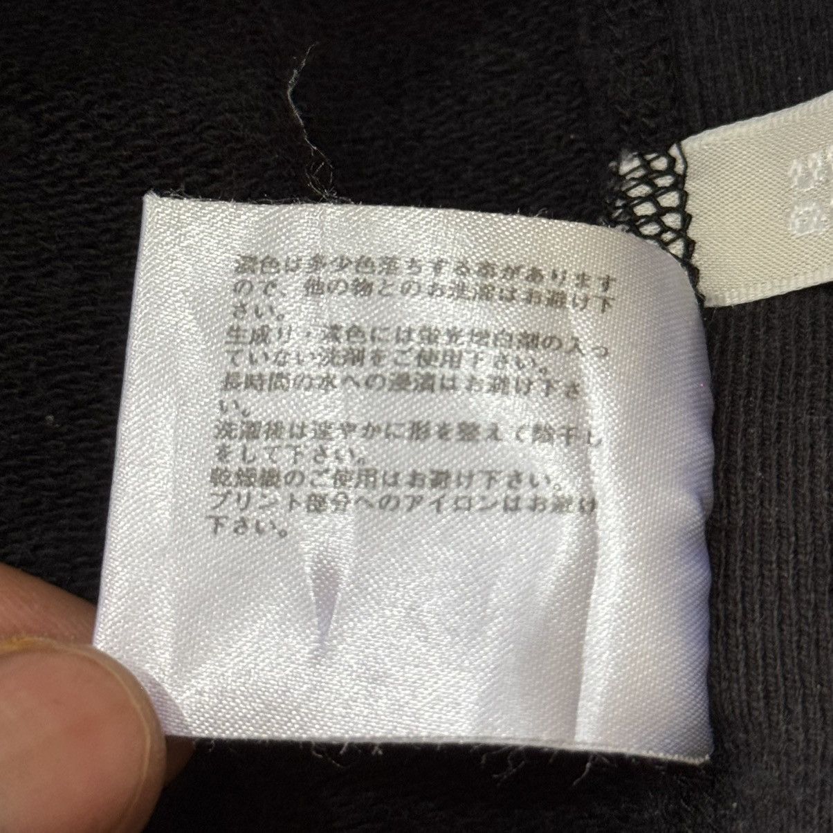 Uniqlo Vtg MIT Massachusetts Institute of Technology Reverse Weave Size US S / EU 44-46 / 1 - 9 Thumbnail