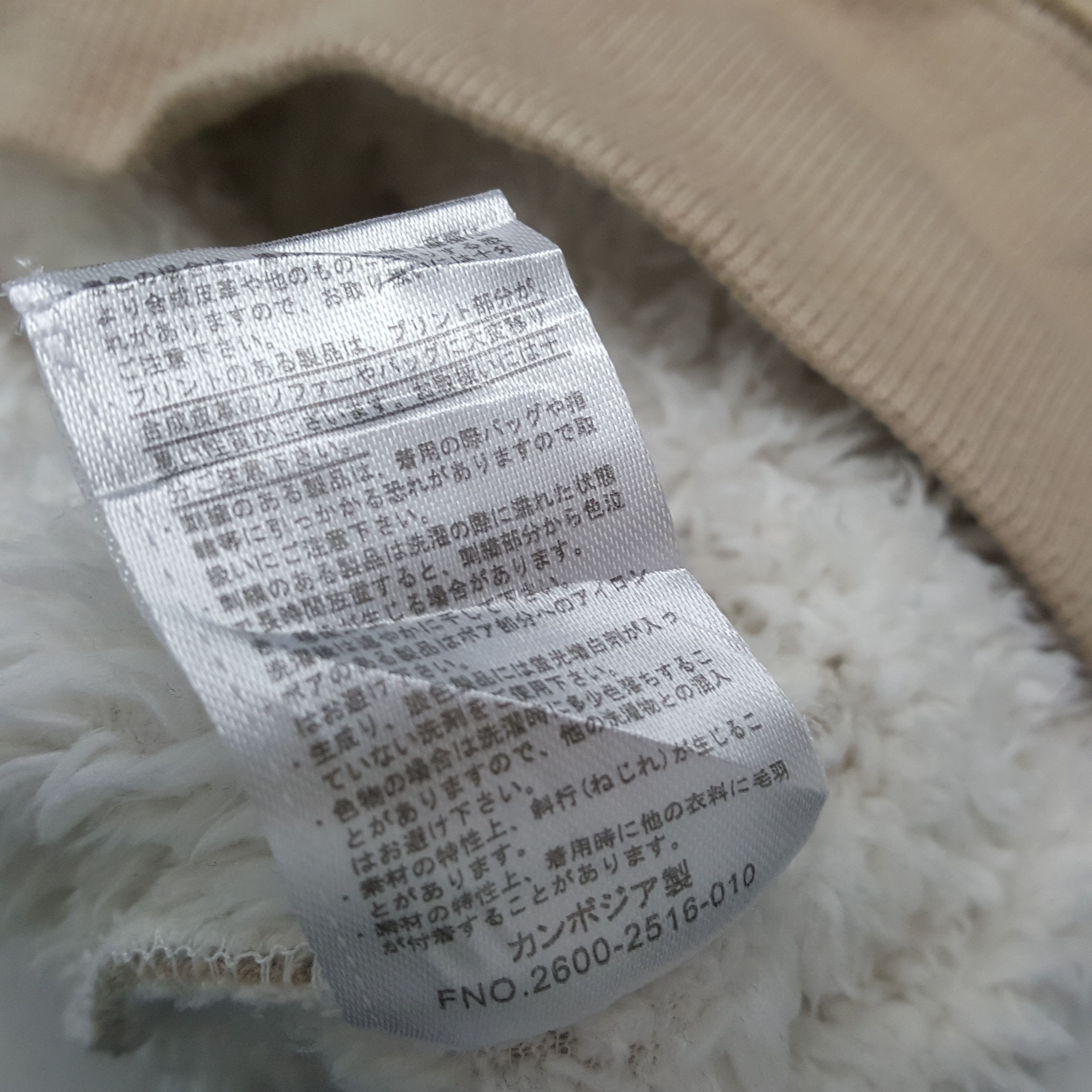 Converse × Vintage Vintage CONVERSE American Streetwear Skateboard Sweatshirts Size US M / EU 48-50 / 2 - 7 Thumbnail