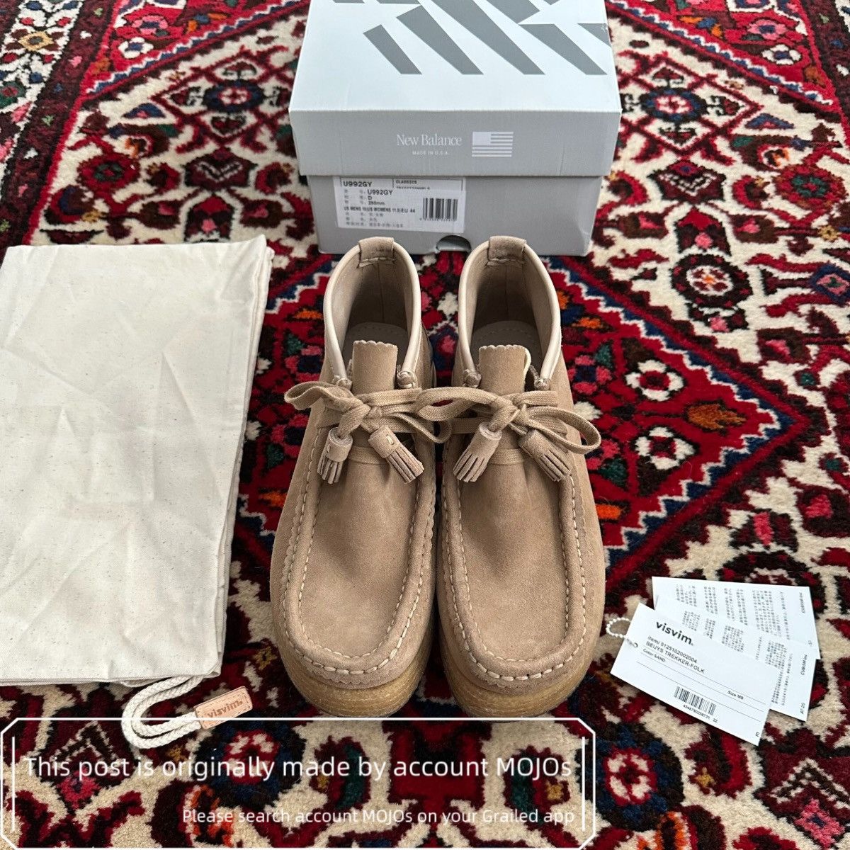 Visvim Sz 9.5 Visvim 25SS BEUYS Trekker-FOLK mojos1402 Size US 9.5 / EU 42-43 - 2 Thumbnail