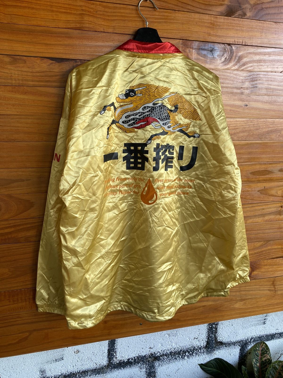 Japanese Brand Kirin Ichiban Promotional Gold Jacket Vintage Japanese Beer Size US XL / EU 56 / 4 - 11 Thumbnail