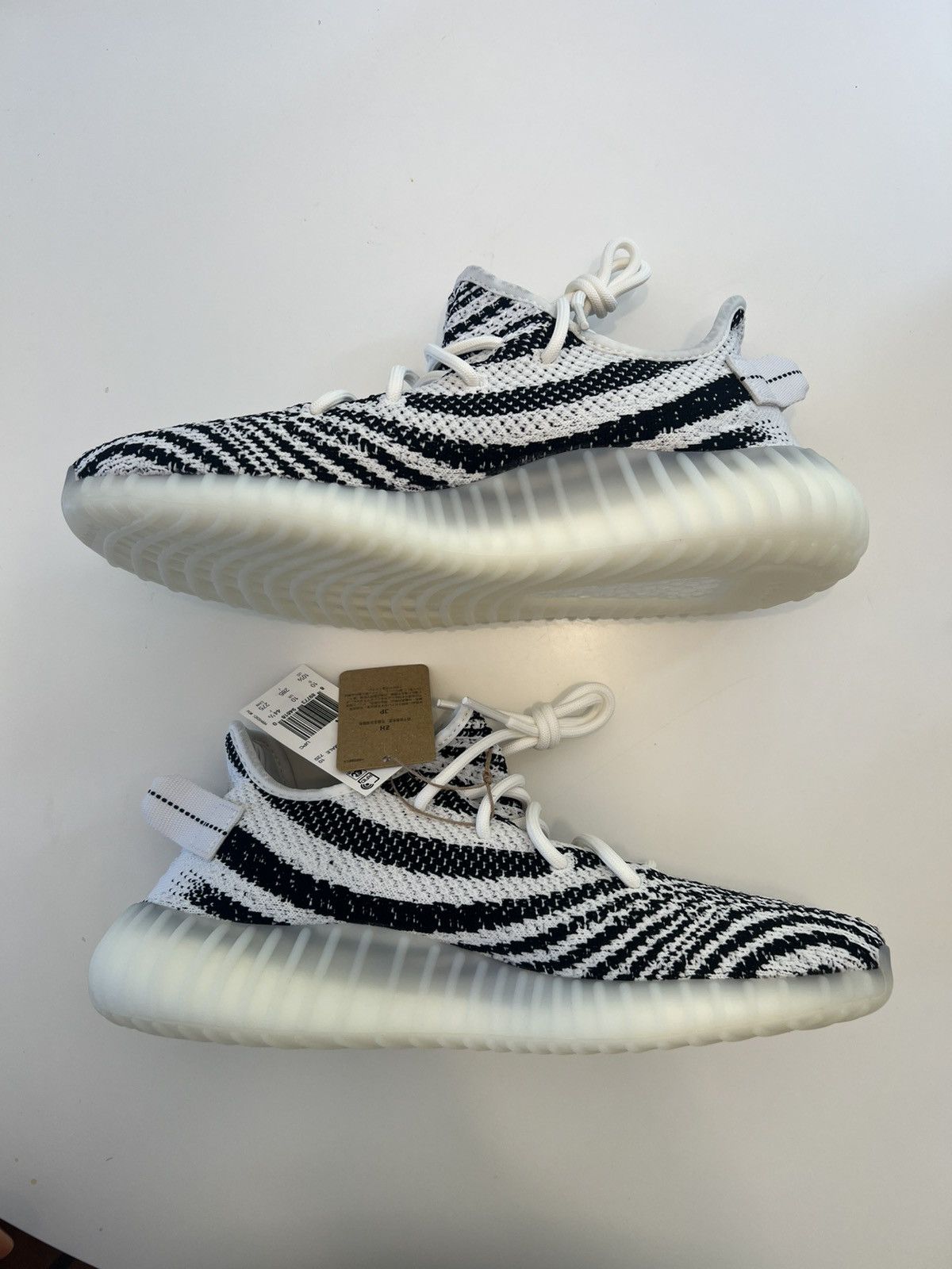 Adidas DS Yeezy Boost 350 V2 Zebra CP9654 - Size 10.5 Size US 10.5 / EU 43-44 - 2 Thumbnail