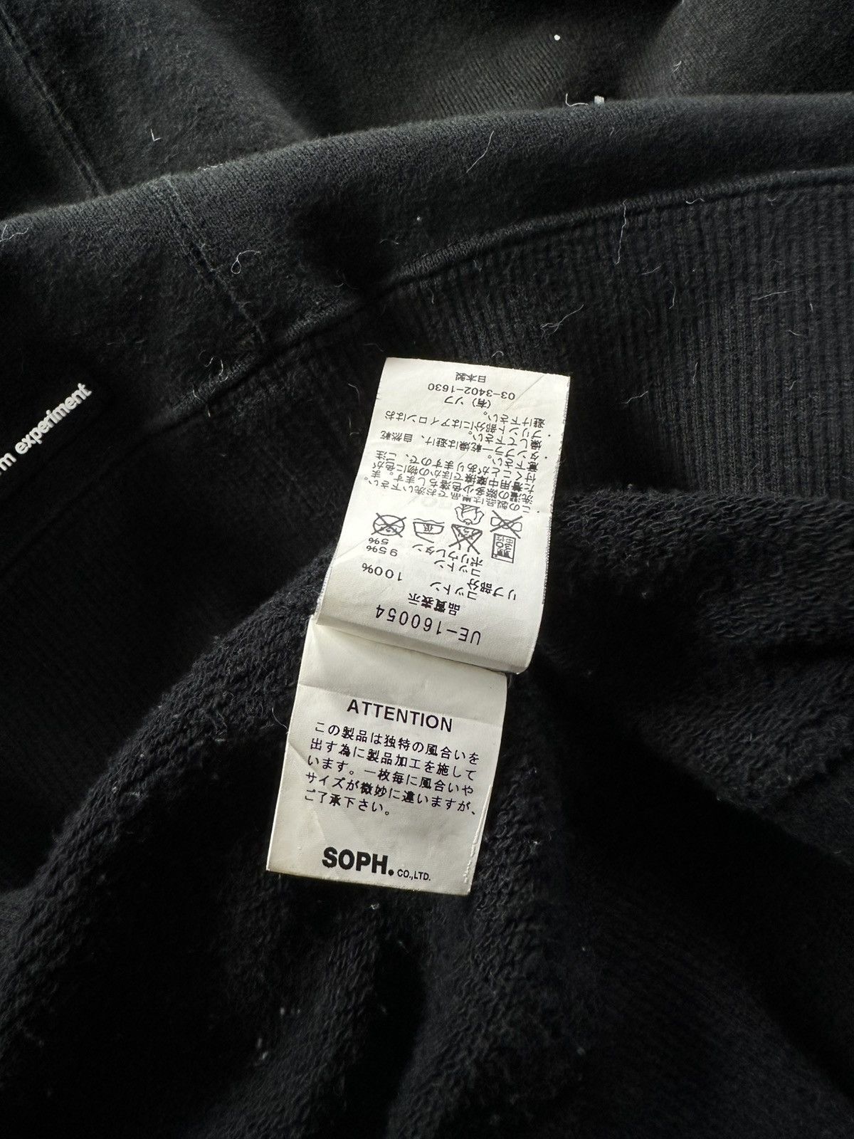 Sophnet. Uniform Experiment Dripping Pullover Hoodie Size US S / EU 44-46 / 1 - 7 Thumbnail