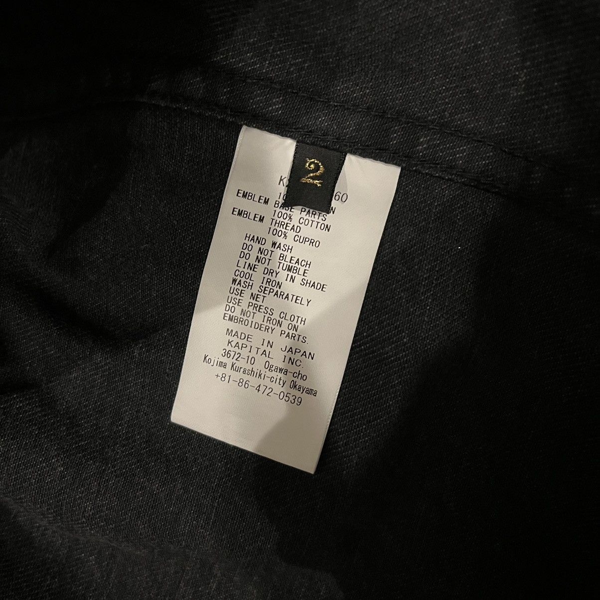 Kapital 14OZ denim DRIZZLER JACKET smiley Anarchy remake stk size 2 Size US M / EU 48-50 / 2 - 8 Thumbnail