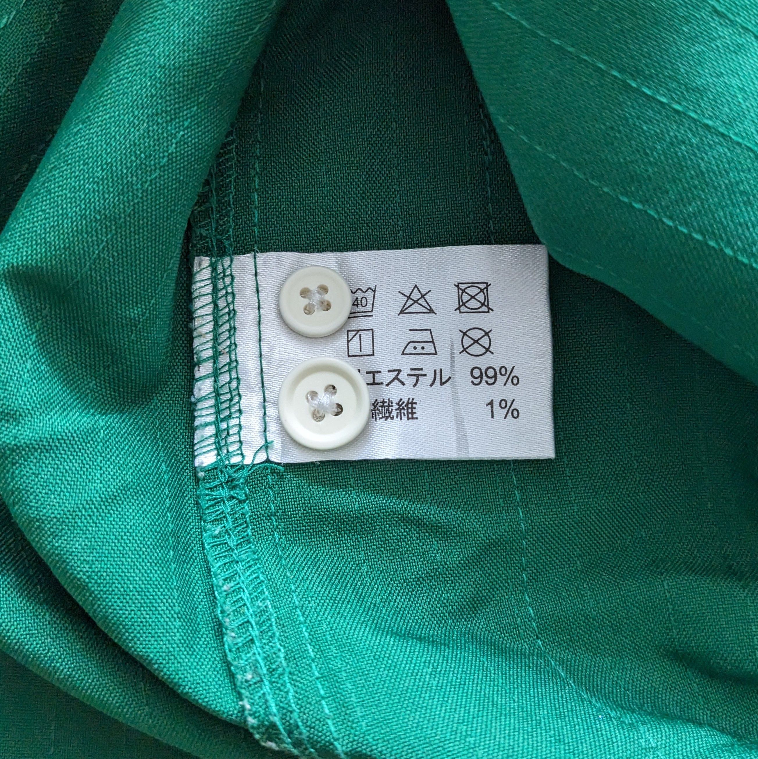 Vintage Vintage 7 ELEVEN Uniform Workers Jacket Size US S / EU 44-46 / 1 - 6 Thumbnail