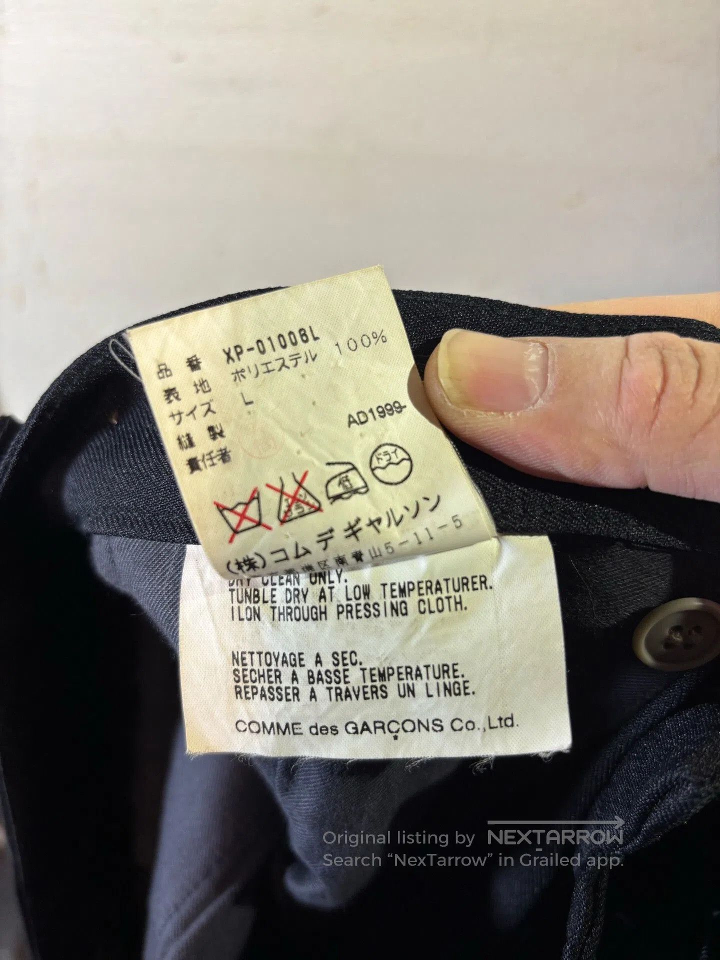 Comme des Garcons Homme Plus Comme des Garçons Homme Plus 1999 Trousers. Size US 28 / EU 44 - 9 Thumbnail