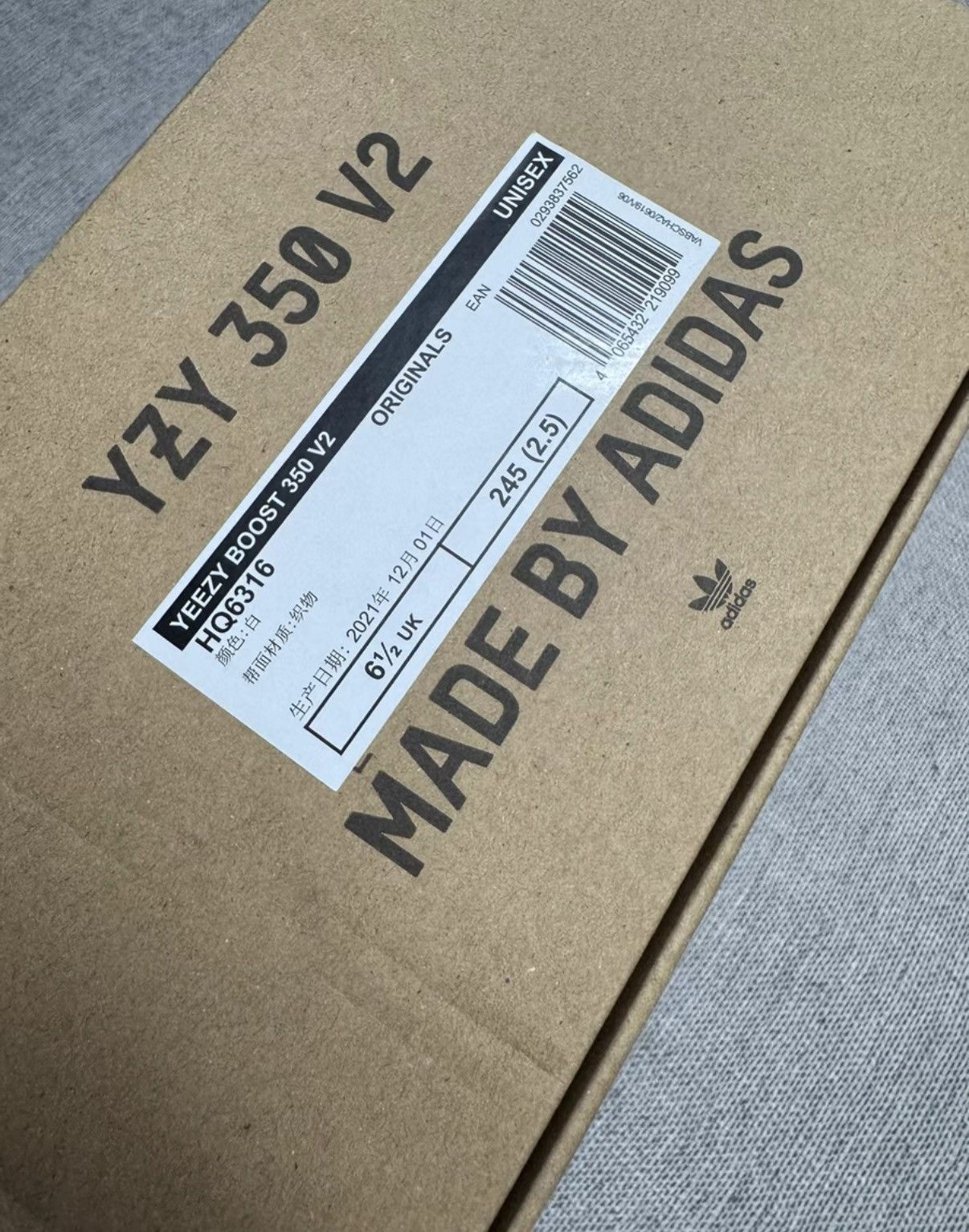 Adidas Adidas Yeezy 350 Bone White 2.0 K37 Size US 6.5 / EU 39-40 - 8 Thumbnail