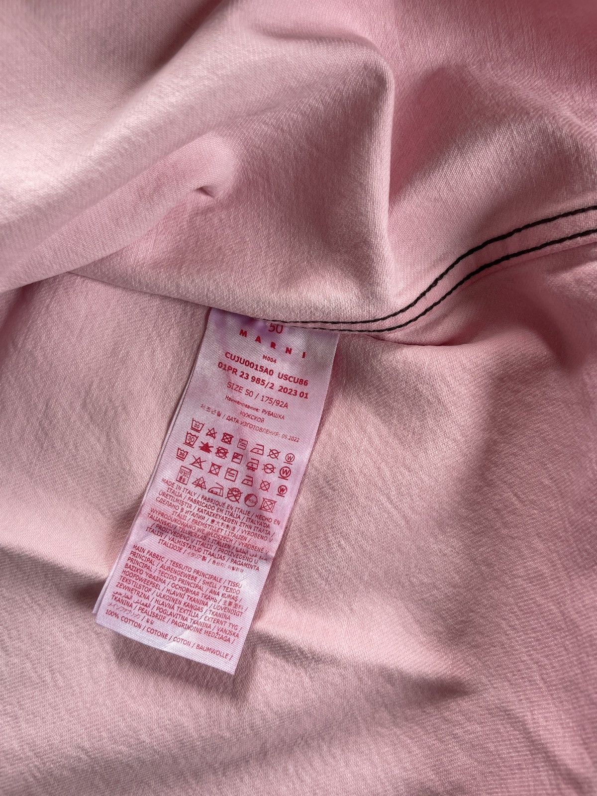 Marni Marni shirt Size US M / EU 48-50 / 2 - 6 Thumbnail