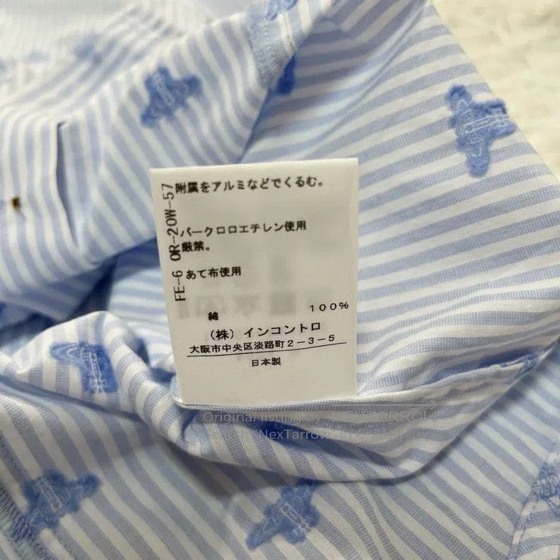 Vivienne Westwood Vivienne Westwood Sky Blue Full Print Long Sleeve Shirt Size L / US 10 / IT 46 - 5 Thumbnail