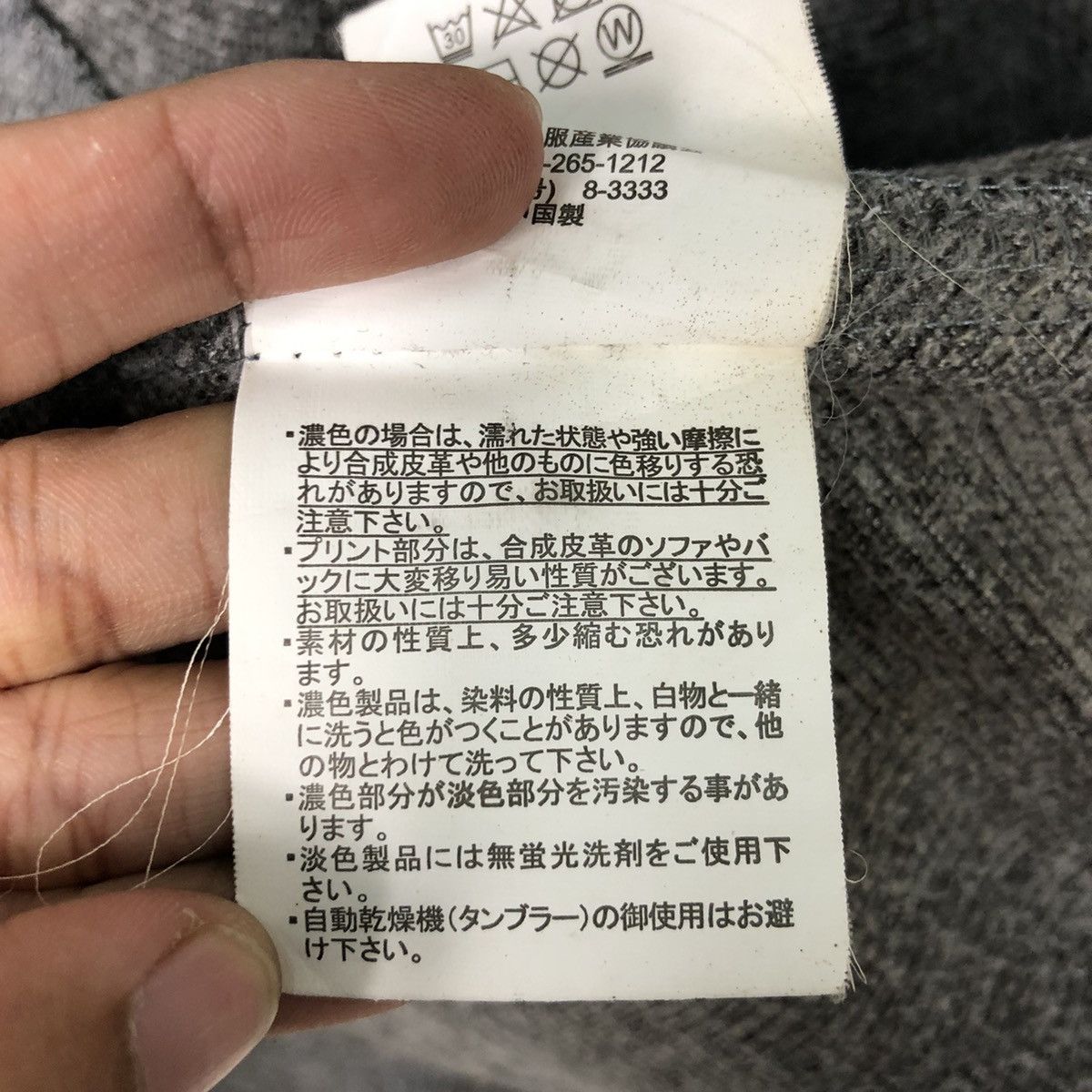 Issey Miyake × Japanese Brand × Other B&T Chore Workers Jacket Size US M / EU 48-50 / 2 - 18 Thumbnail