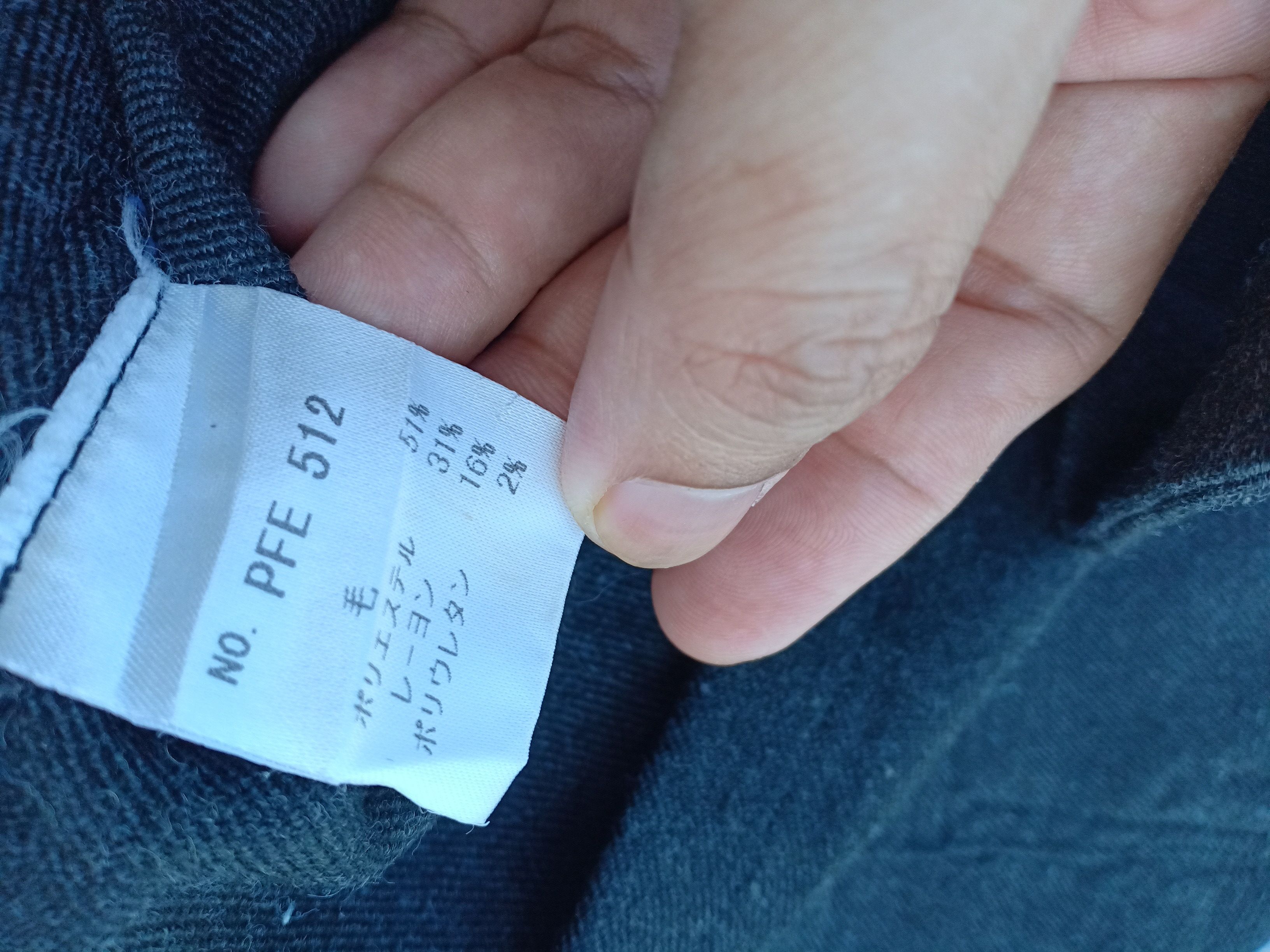 Designer × Japanese Brand EXCHANGE Marcell button ups Size S / US 4 / IT 40 - 7 Thumbnail