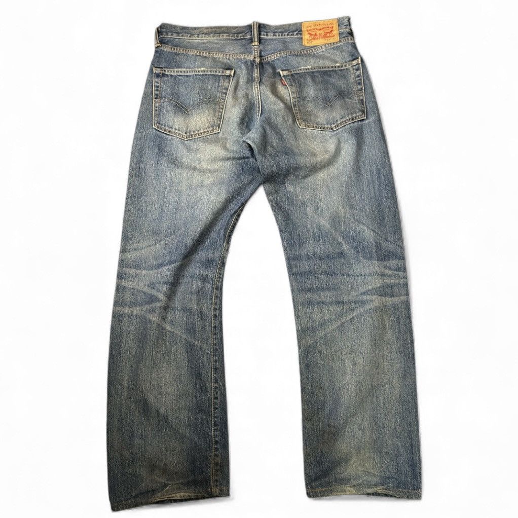 Engineered Garments × Levi's Y2K Baggy Levis 503 Bovine Leather Patch Denim Size US 33 - 2 Thumbnail