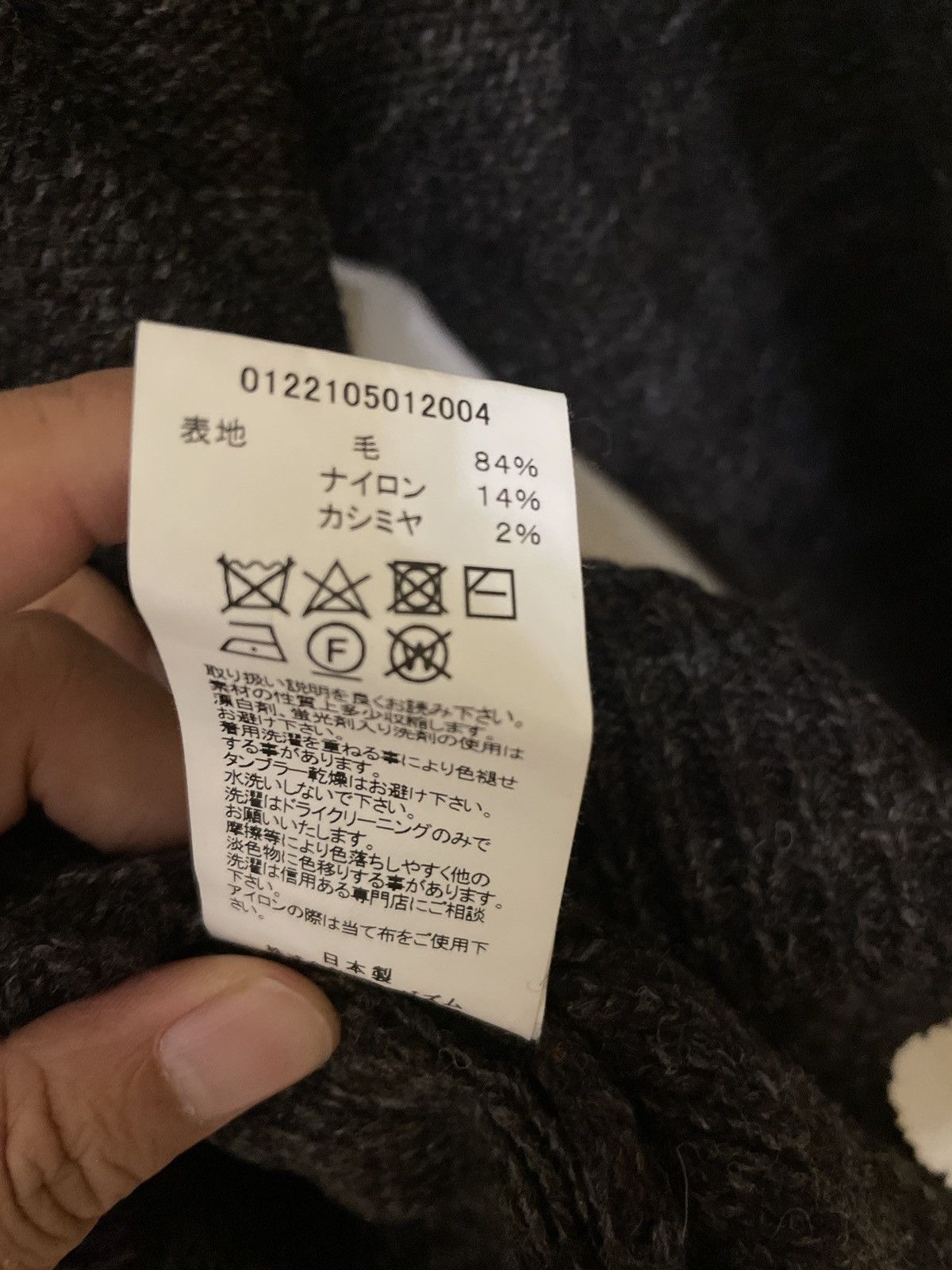 Visvim Amplus knit L/S Gradient sz3 Size US XL / EU 56 / 4 - 7 Thumbnail