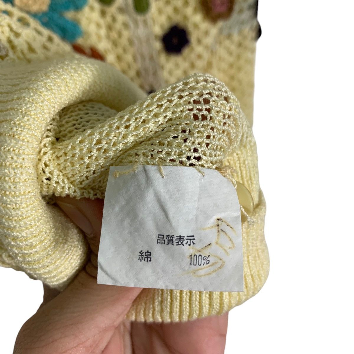 Japanese Brand VINTAGE JAPAN KNITWEAR FLOWER LOGO #1223-C55 Size S / US 4 / IT 40 - 11 Thumbnail
