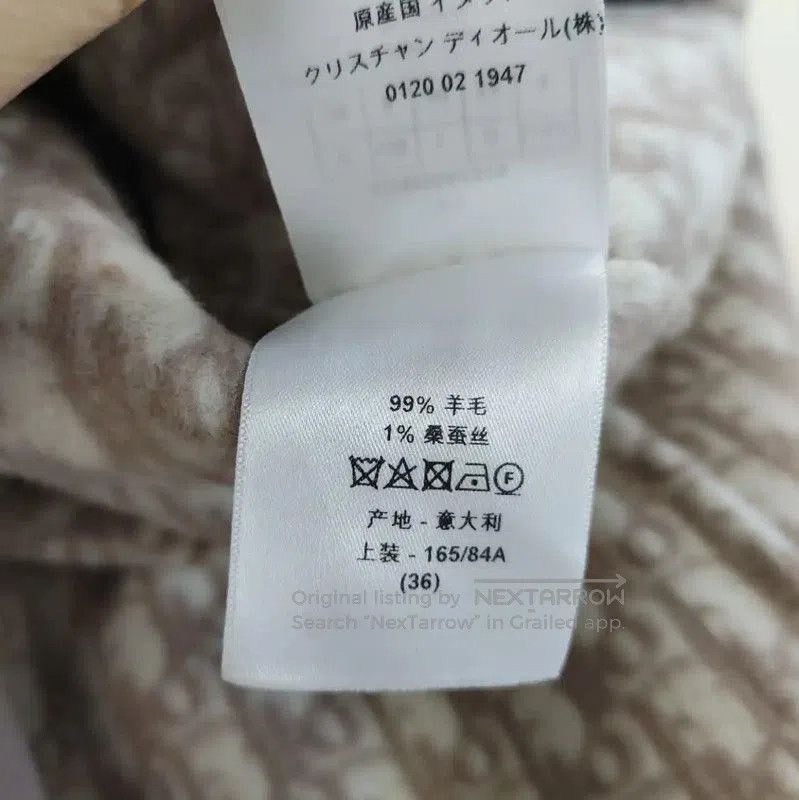 Dior Pink Wool Women's Coat .