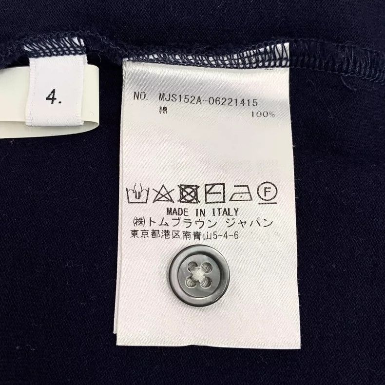 Thom Browne Thom Browne size4 Cotton round neck short sleeve T-shirt Size US XL / EU 56 / 4 - 7 Thumbnail