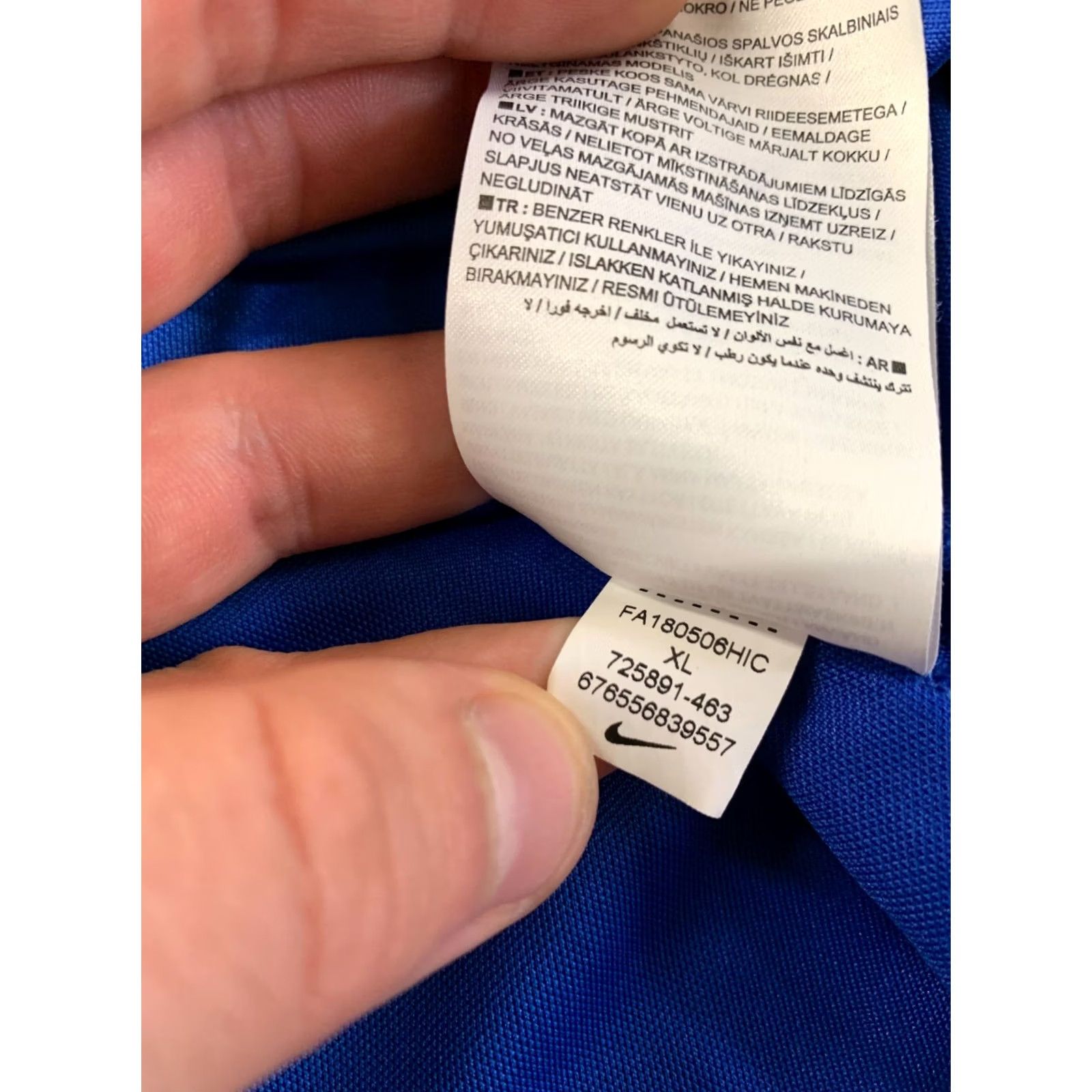 Nike Nike Dri-Fit Park Original 2018 Men Football Training Shirt Jersey XL Blue size XL Men shirt jersey Nike Dri-FIT Park 2018 Football Mens XL Blue Size US XL / EU 56 / 4 - 6 Thumbnail