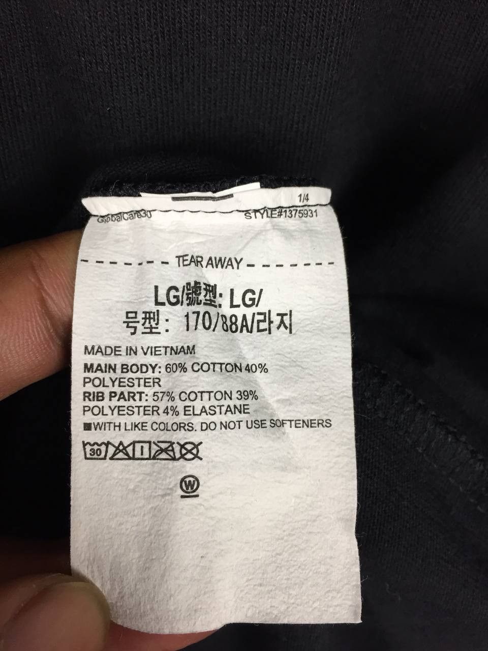 Under Armour Under Armour Performance Loose Fit Long Sleeve Tee Size L Size US L / EU 52-54 / 3 - 10 Thumbnail
